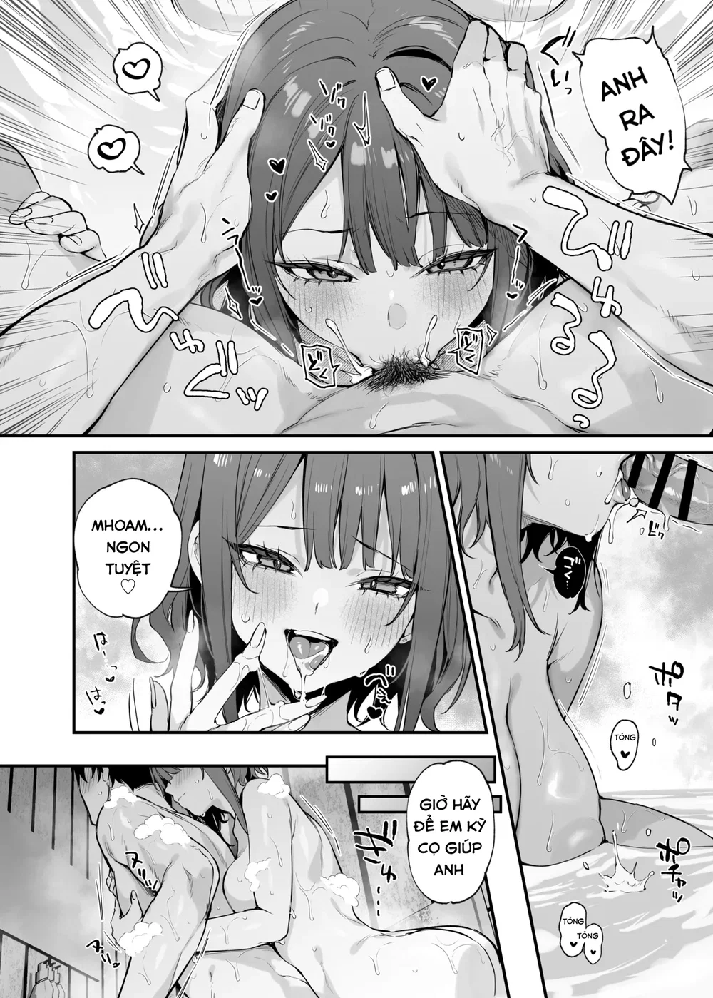 Kono Koi ni Kizuite Kureta - Chap 1 - 17
