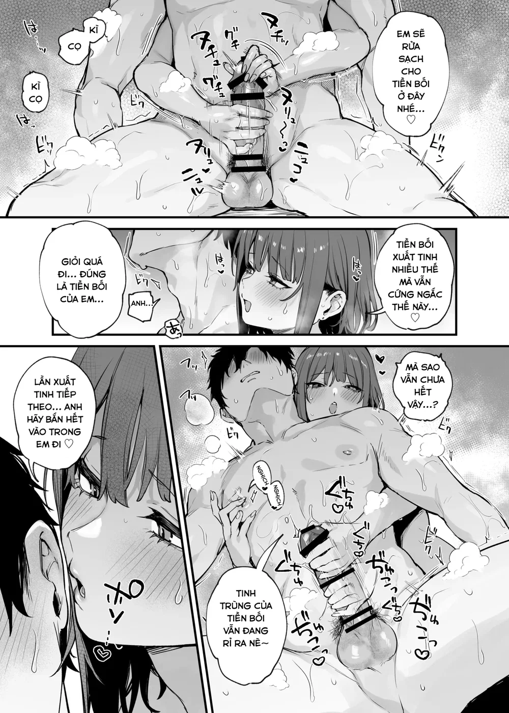 Kono Koi ni Kizuite Kureta - Chap 1 - 18
