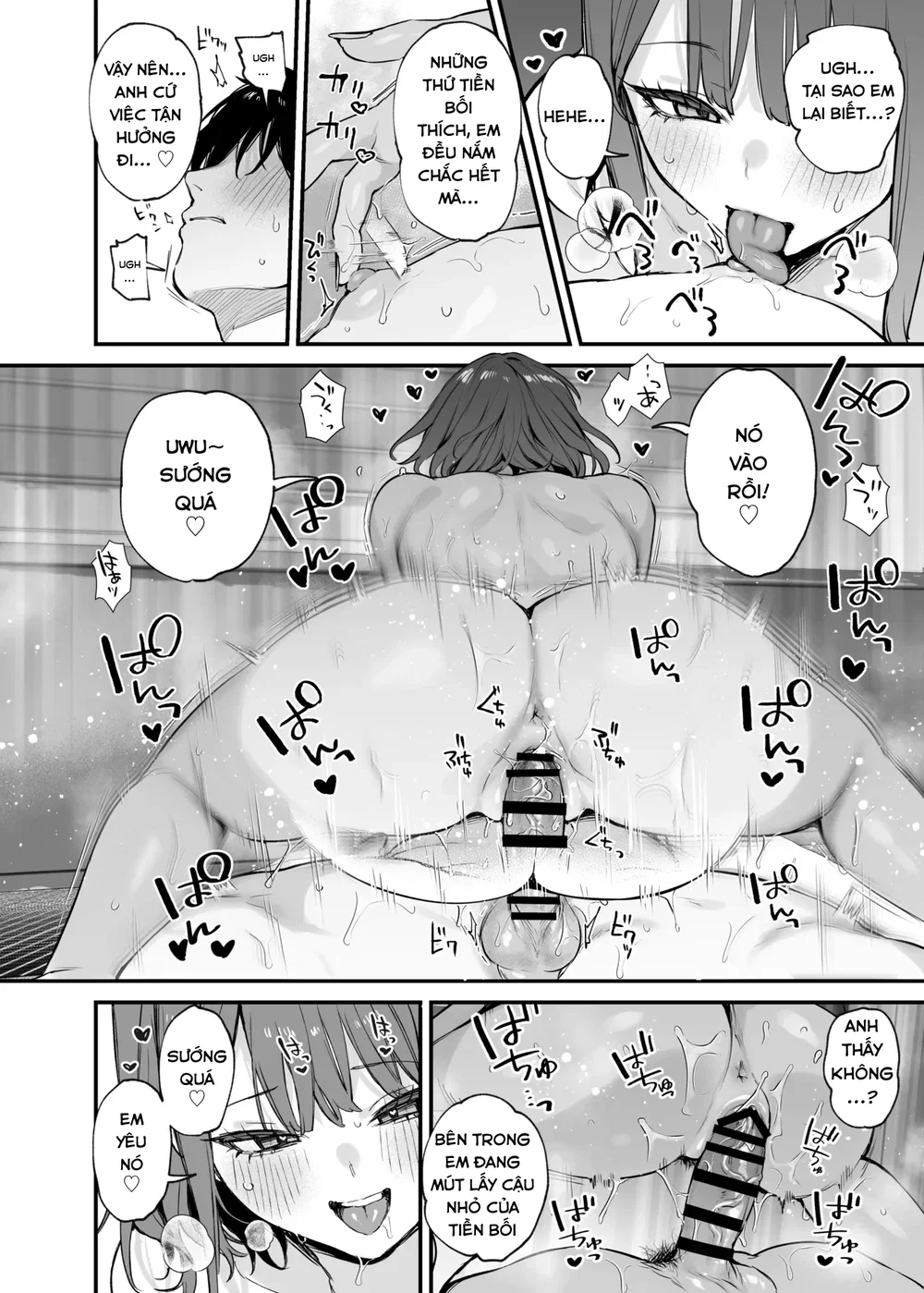 Kono Koi ni Kizuite Kureta - Chap 1 - 20