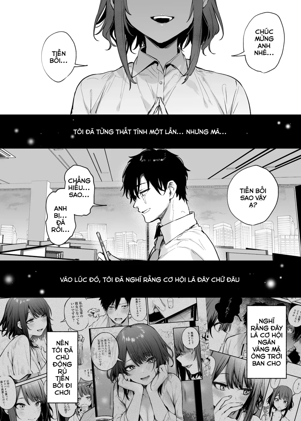 Kono Koi ni Kizuite Kureta - Chap 1 - 35