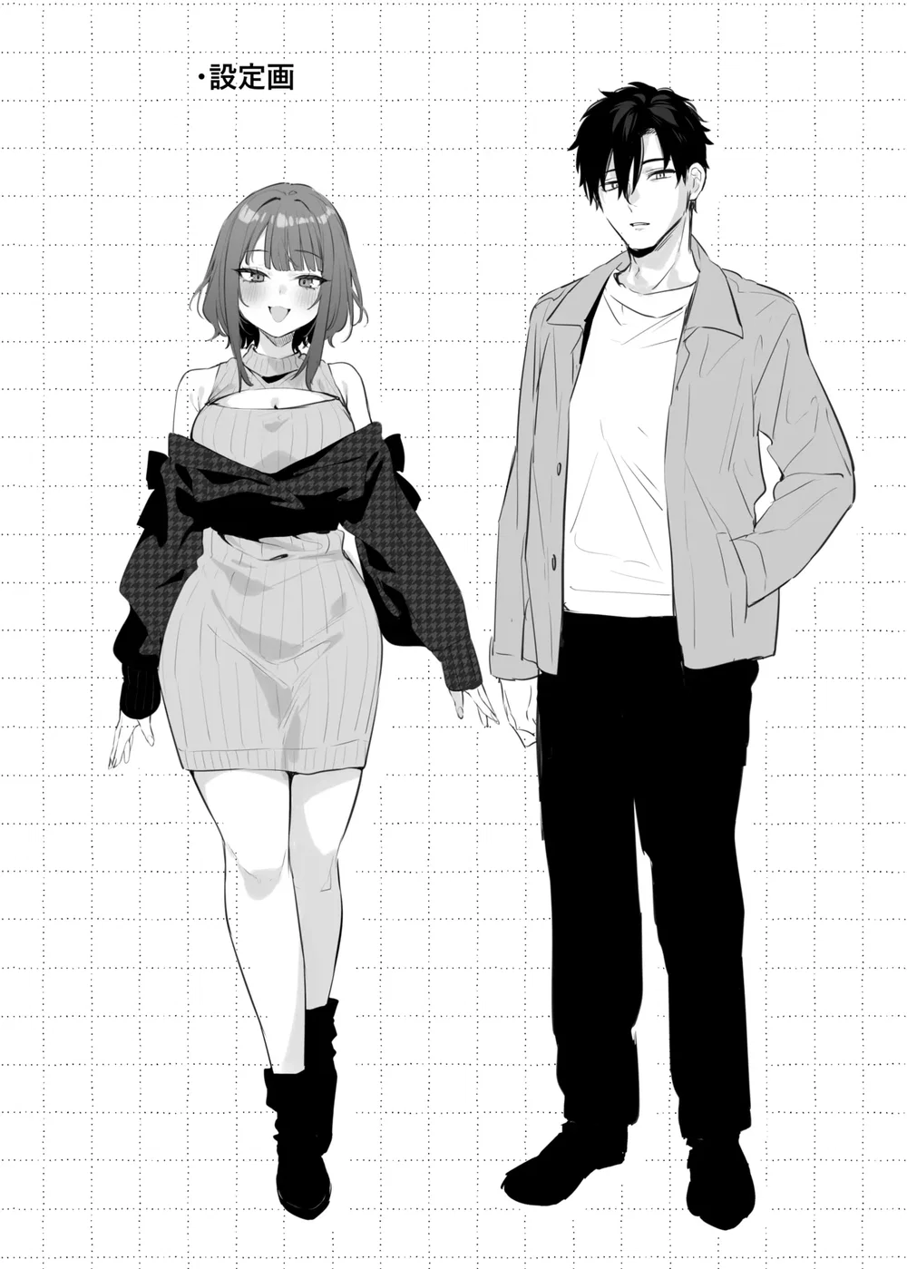 Kono Koi ni Kizuite Kureta - Chap 1 - 40