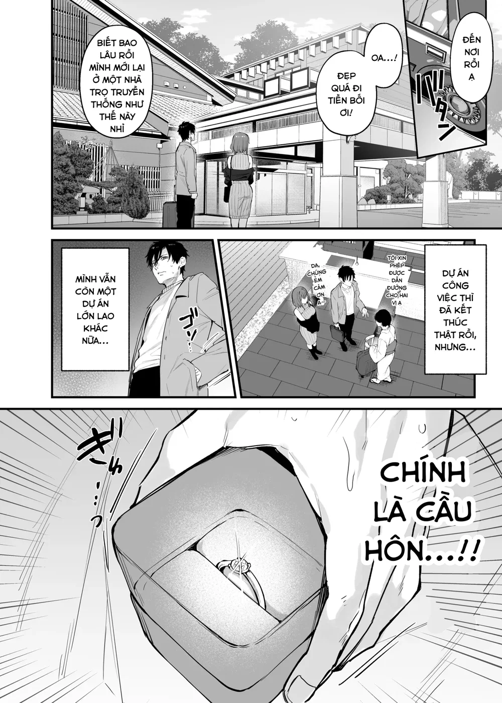 Kono Koi ni Kizuite Kureta - Chap 1 - 5