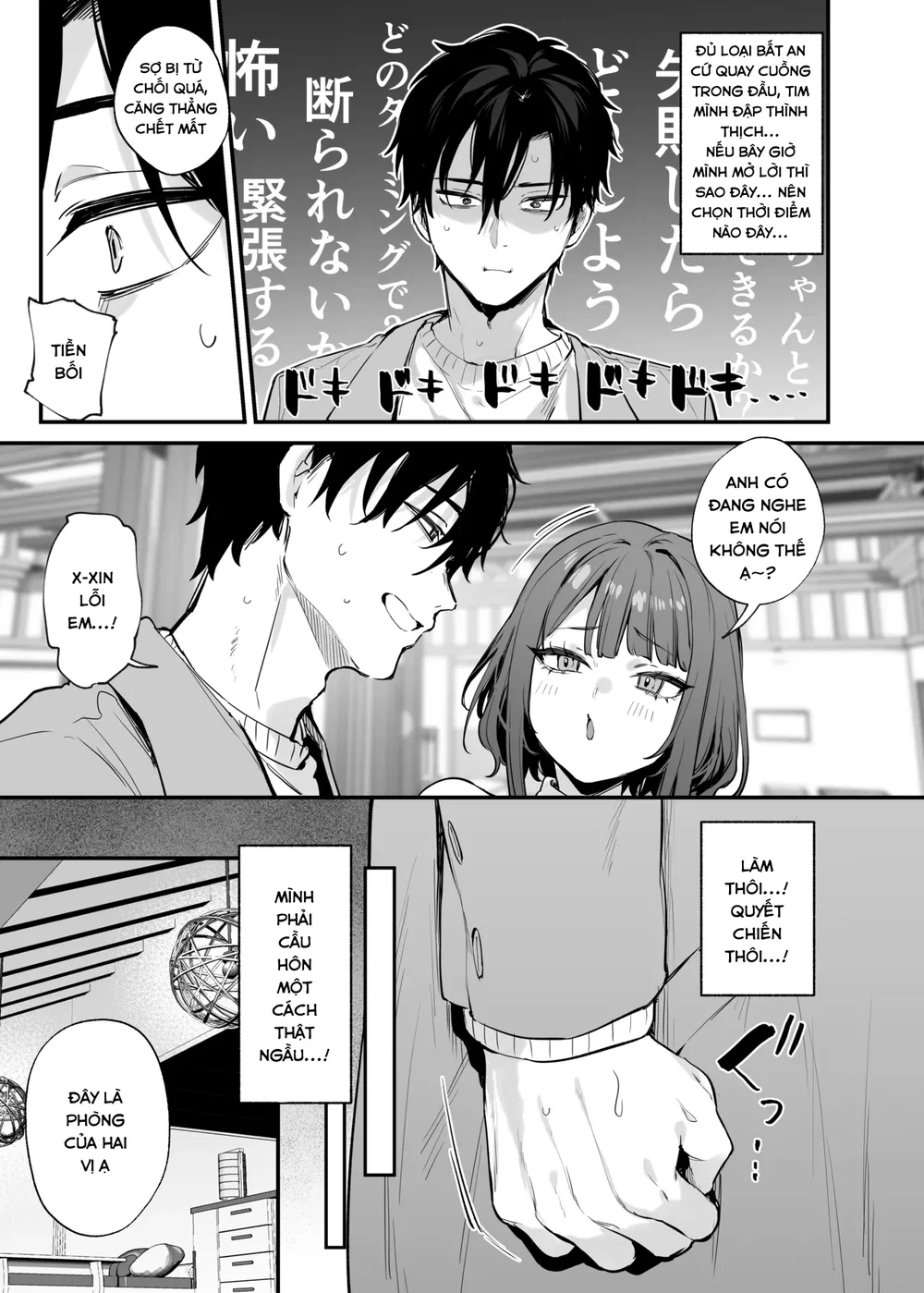 Kono Koi ni Kizuite Kureta - Chap 1 - 6