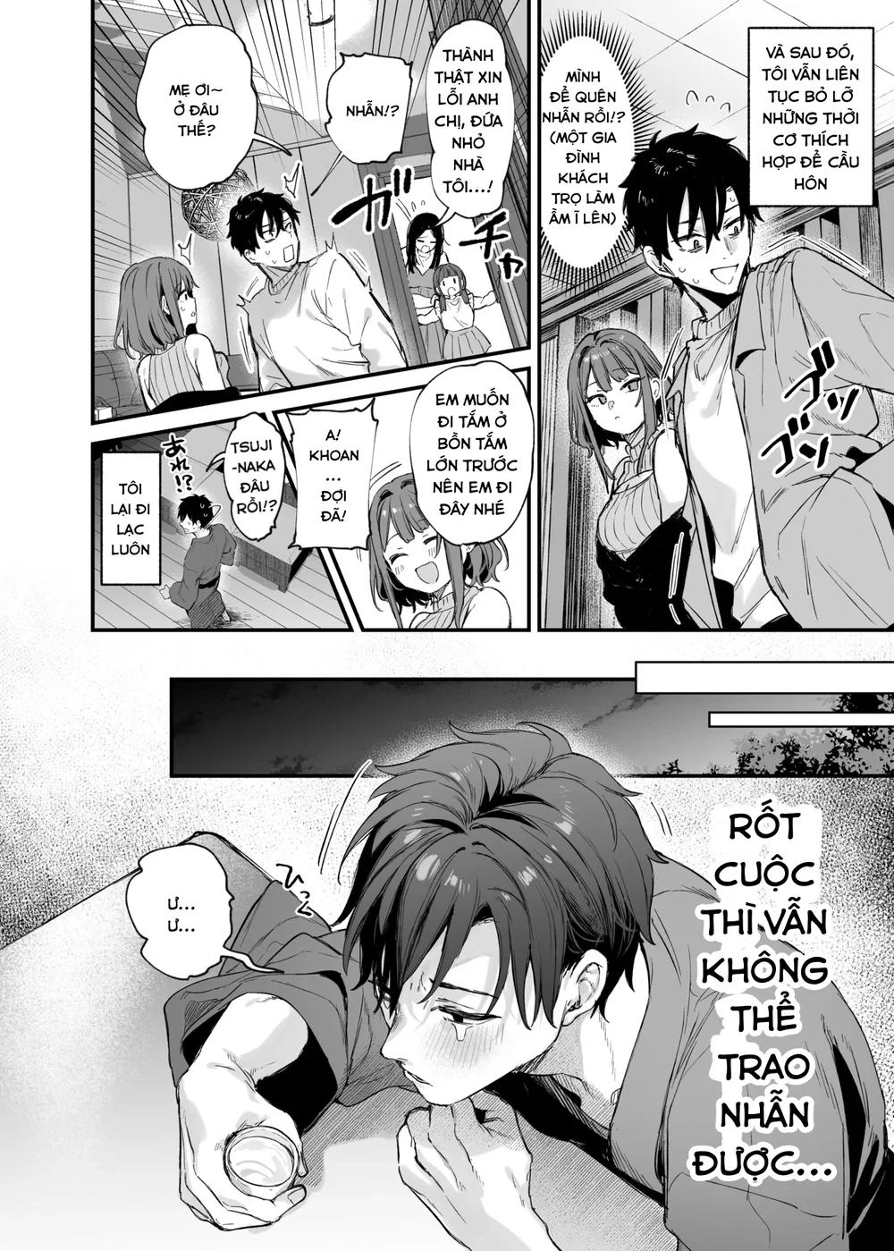 Kono Koi ni Kizuite Kureta - Chap 1 - 8