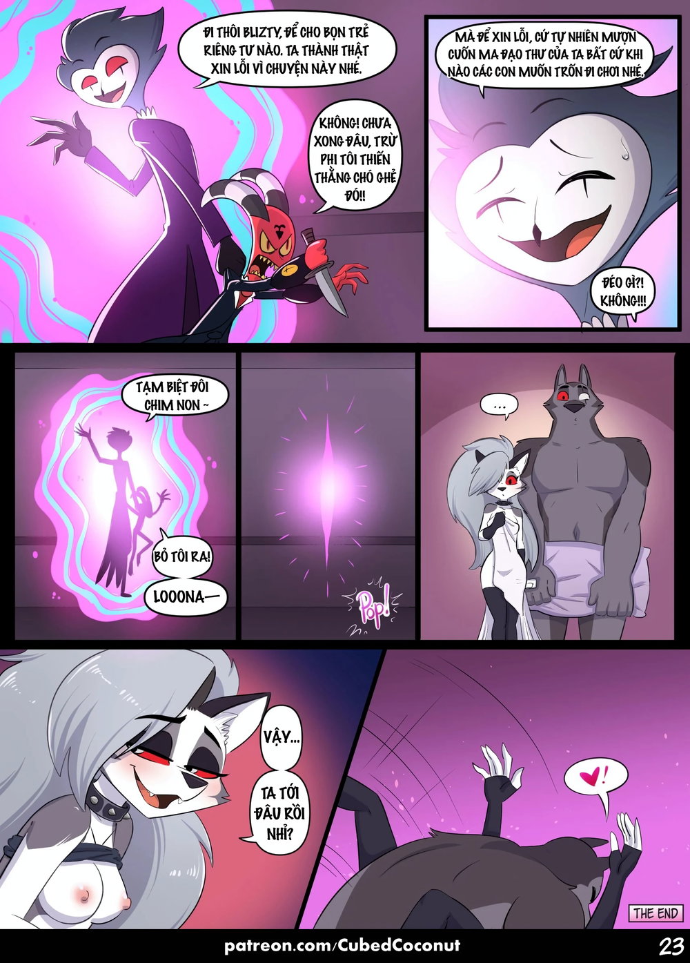 Shifting Love (Helluva Boss) - Chap 1 - 24