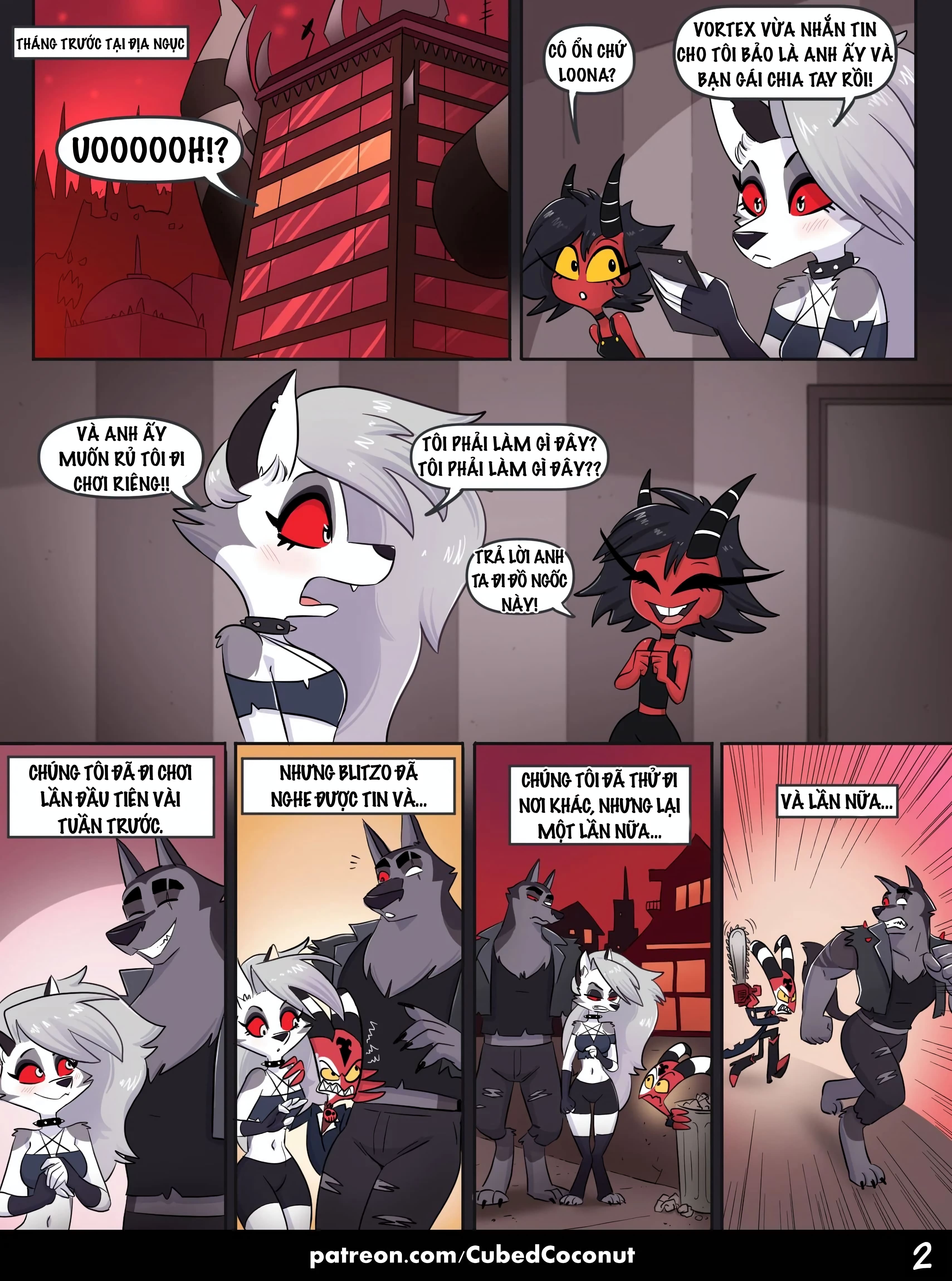 Shifting Love (Helluva Boss) - Chap 1 - 3