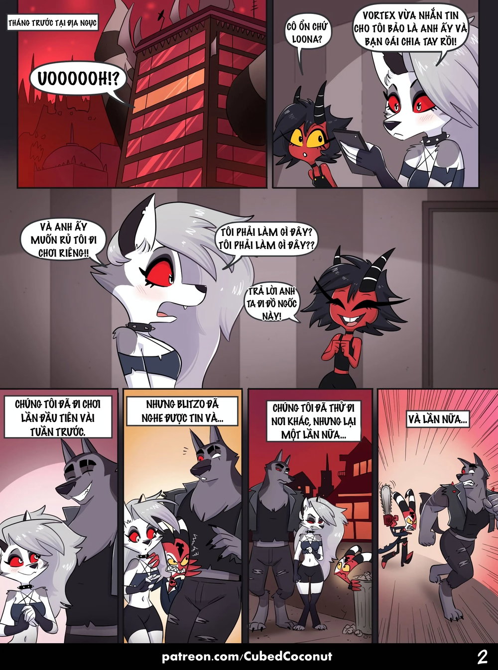 Shifting Love (Helluva Boss) - Chap 1 - 3