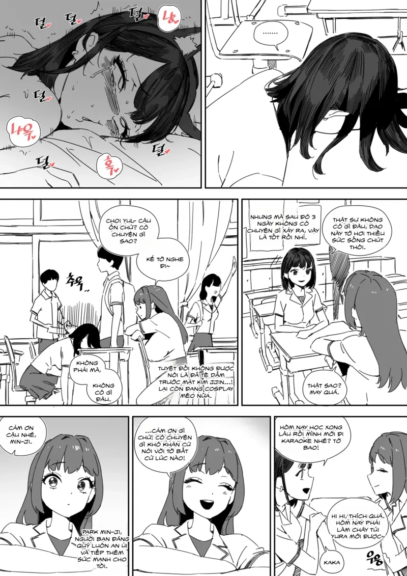 )LUXsumildo] Pavlovian Bitch [AI Translation]... - Oneshot - 13