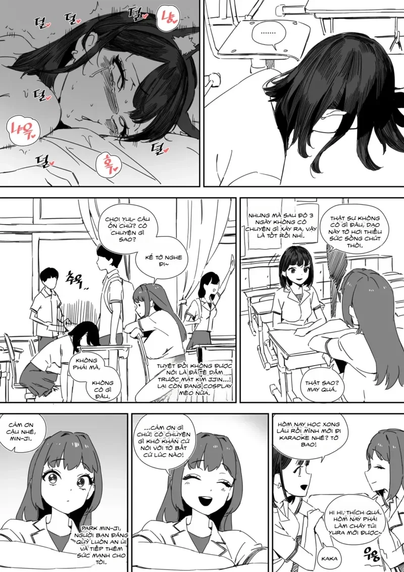 )LUXsumildo] Pavlovian Bitch [AI Translation]... - Oneshot - 13