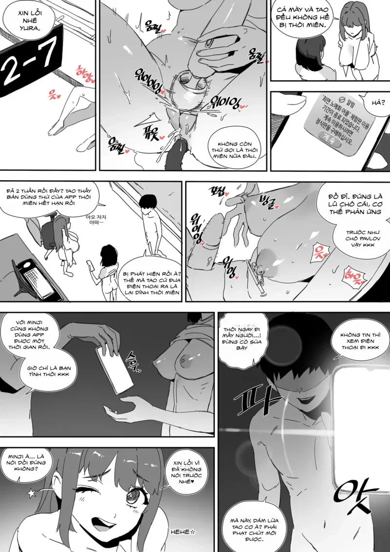 )LUXsumildo] Pavlovian Bitch [AI Translation]... - Oneshot - 25