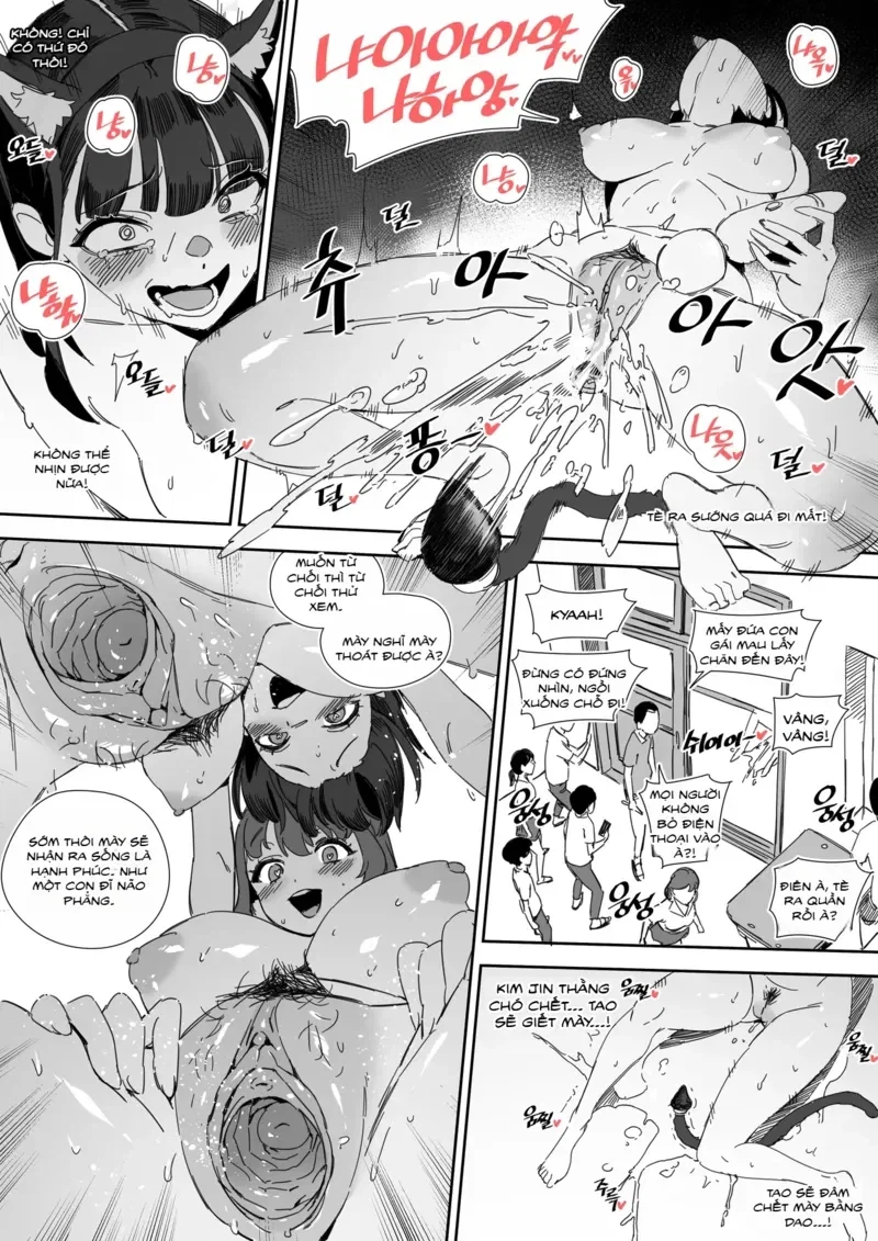 )LUXsumildo] Pavlovian Bitch [AI Translation]... - Oneshot - 28
