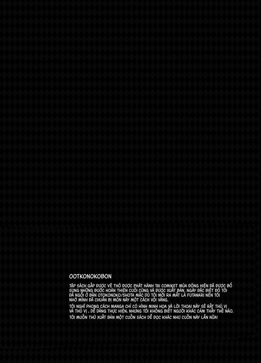 Playing Joker ~Mob x Shujinkou Soushuuhen~ (Per... - Chap 7 - 22