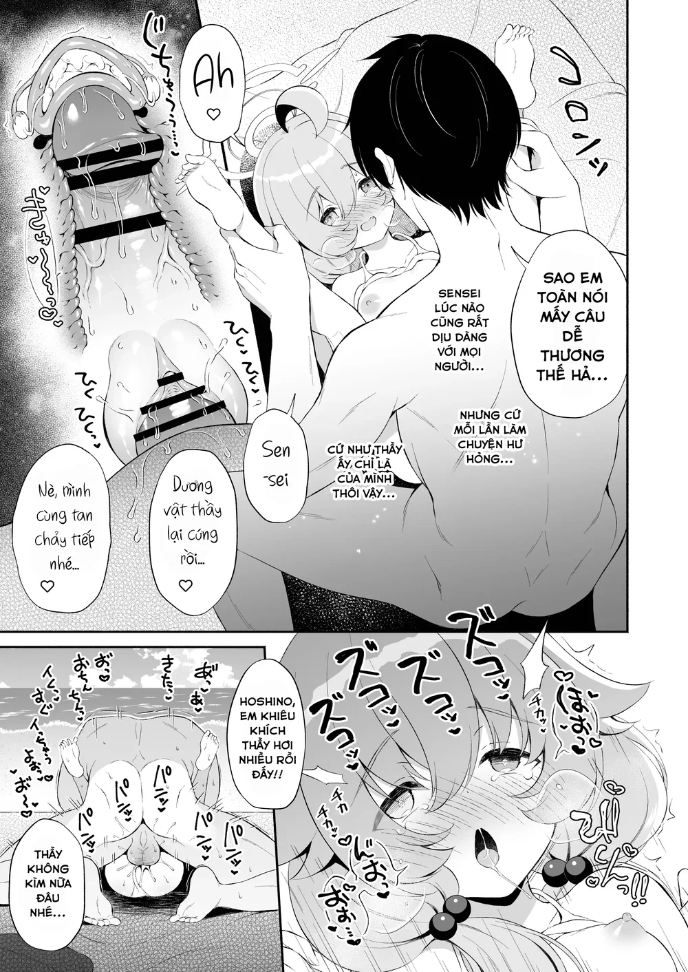 Hoshino tan chảy - Chap 1 - 19