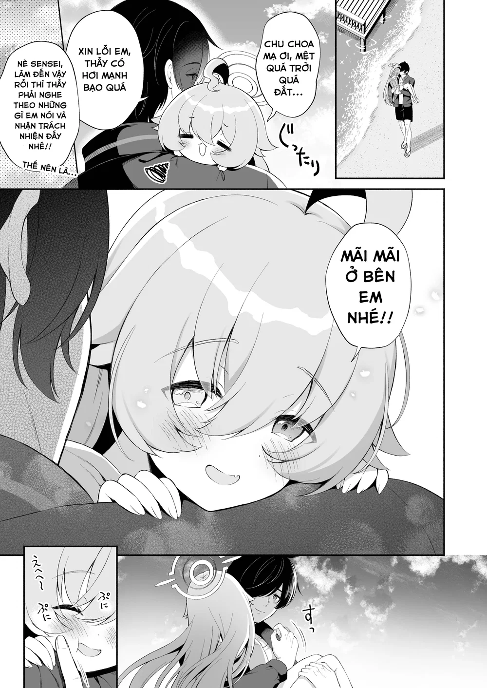 Hoshino tan chảy - Chap 1 - 25