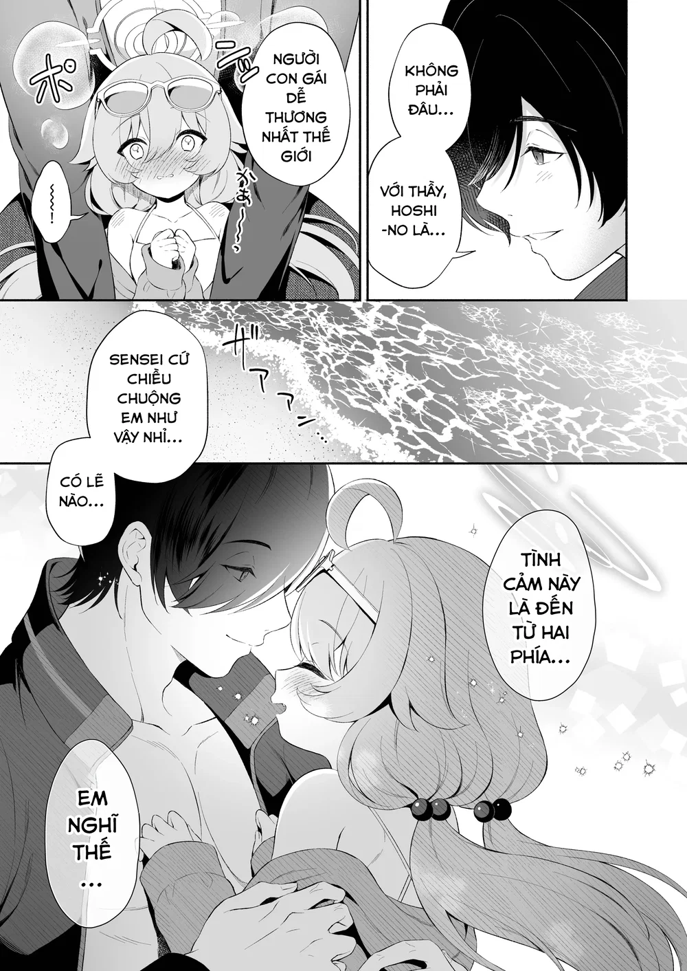 Hoshino tan chảy - Chap 1 - 7