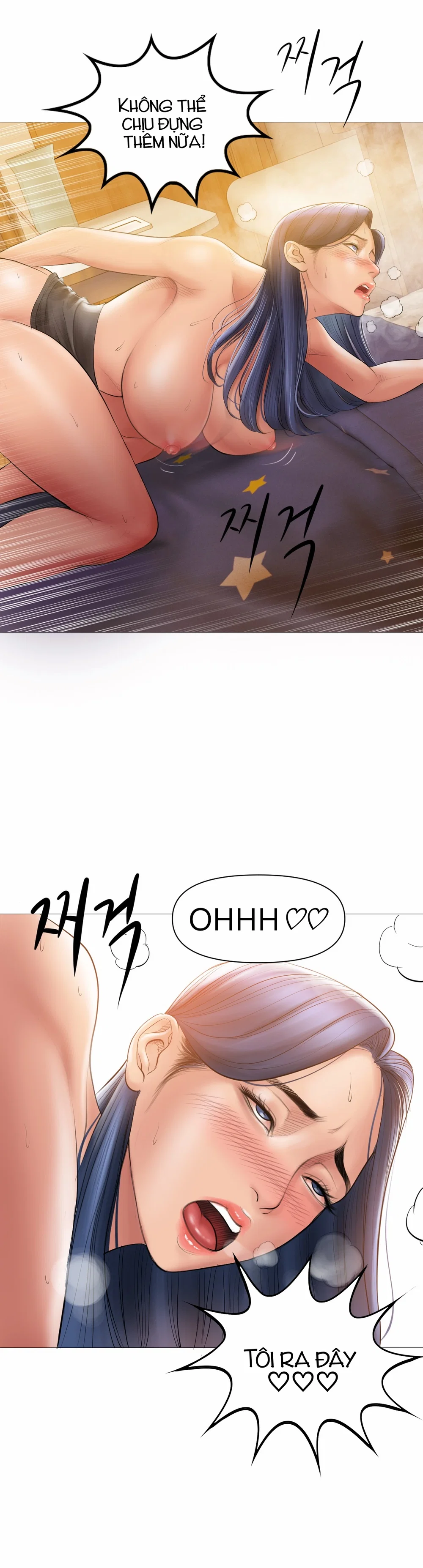 Smoking Hypnosis - Chap 5 - 4