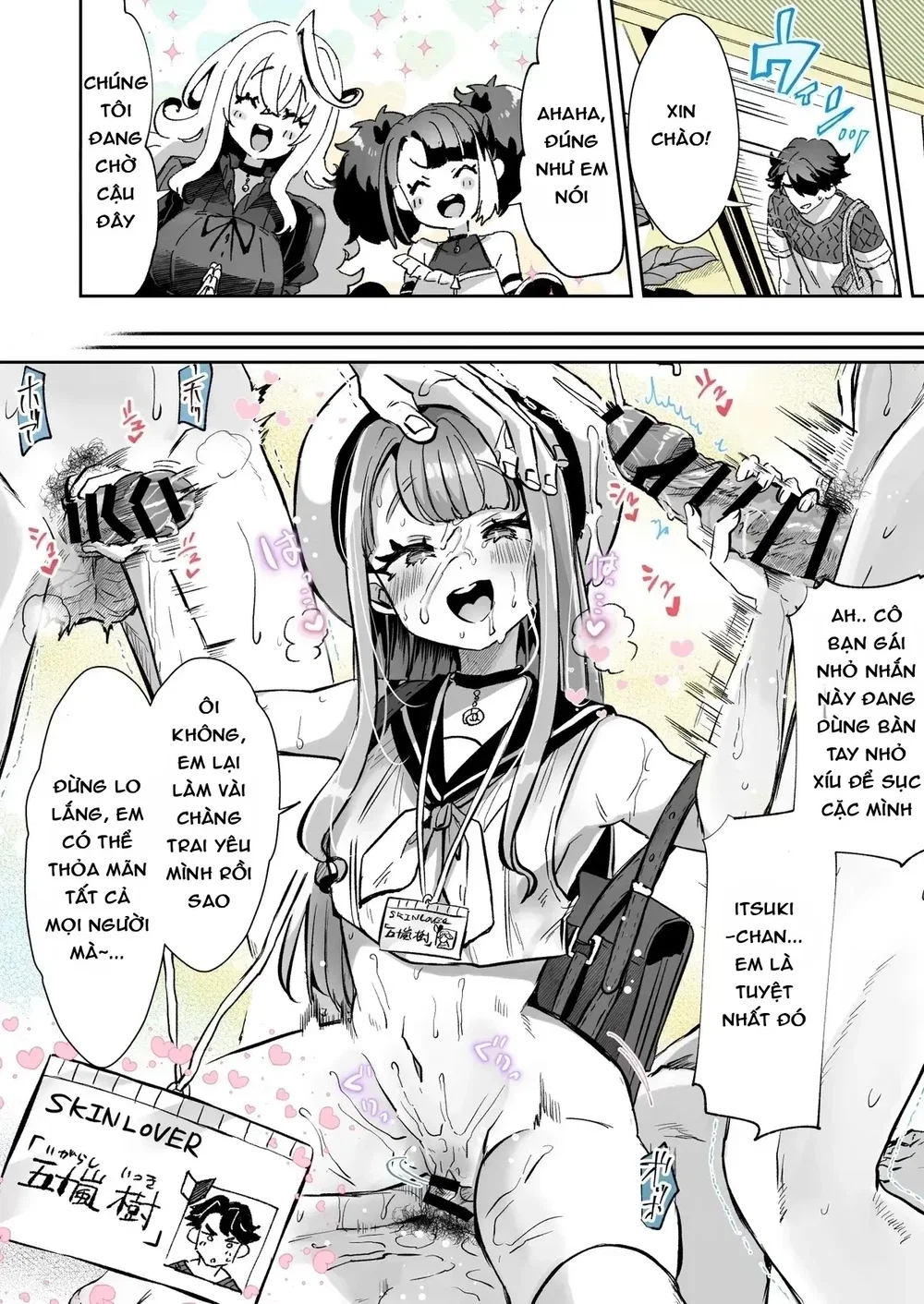 Góc Khuất Ngành Bạn Gái Thuê - Chap 5 - 12