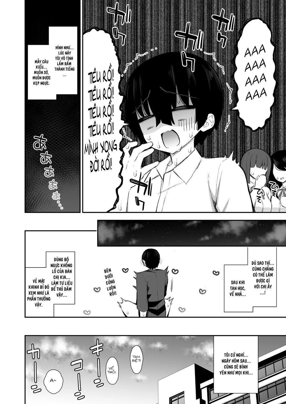 Cô Nàng Gyaru Lạnh Lùng Trở thành "Cốc Thủ Dâm"... - Chương 1 - 11