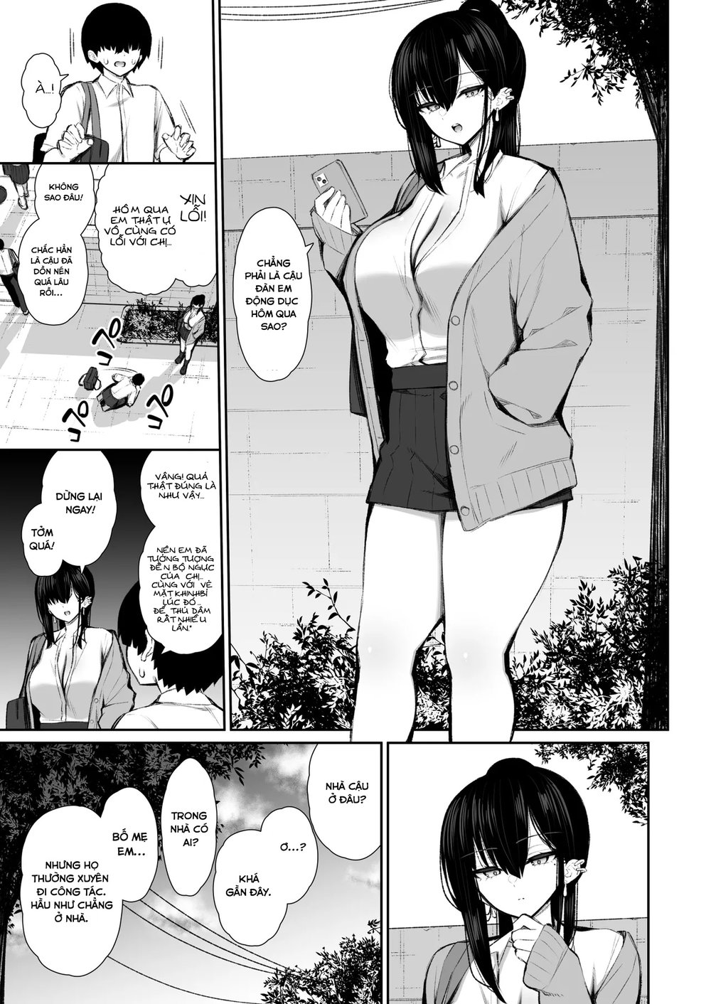 Cô Nàng Gyaru Lạnh Lùng Trở thành "Cốc Thủ Dâm"... - Chương 1 - 12