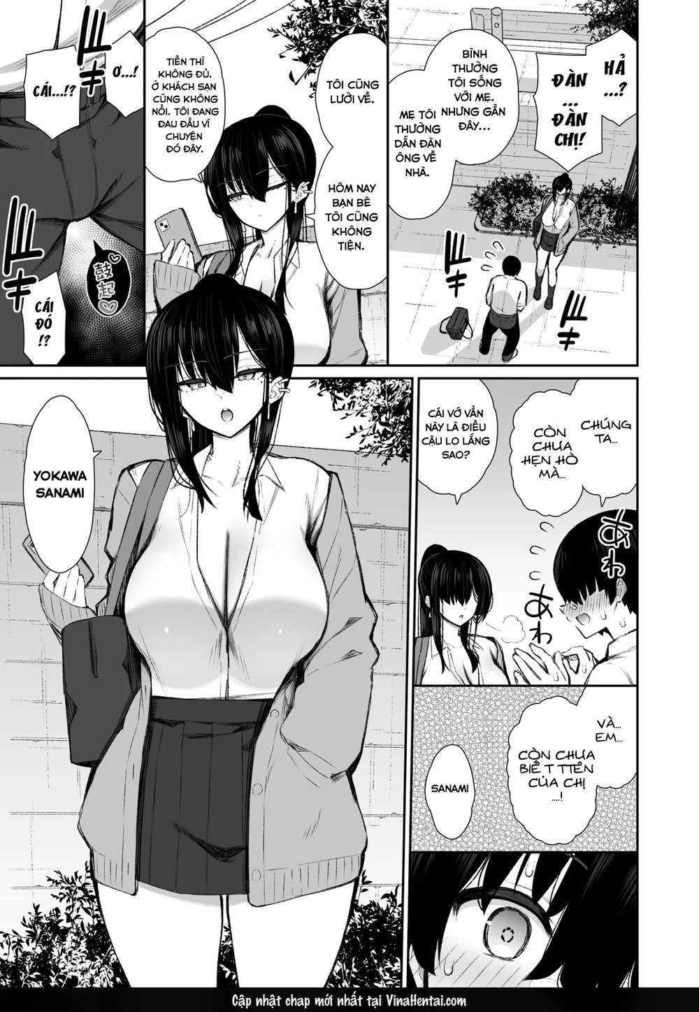 Cô Nàng Gyaru Lạnh Lùng Trở thành "Cốc Thủ Dâm"... - Chương 1 - 14
