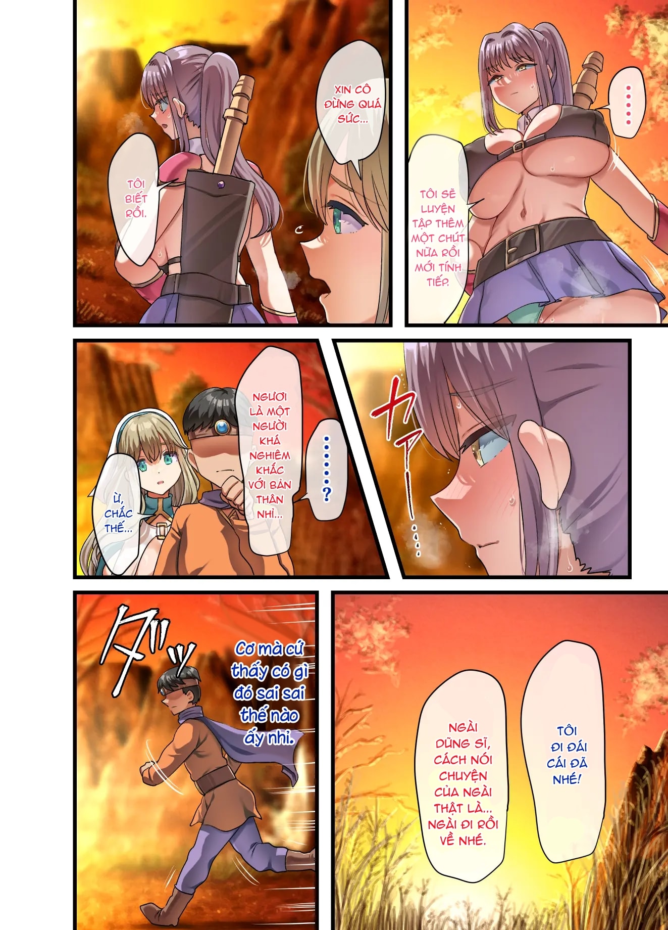 全員欲求不満な勇者御一行 女剣士レベッカ編 - Chap 2 - 12