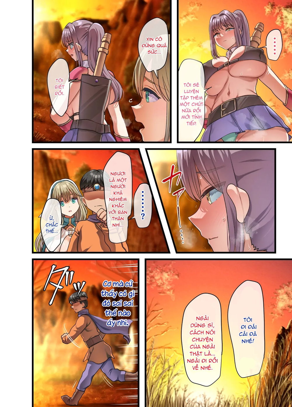 全員欲求不満な勇者御一行 女剣士レベッカ編 - Chap 2 - 12