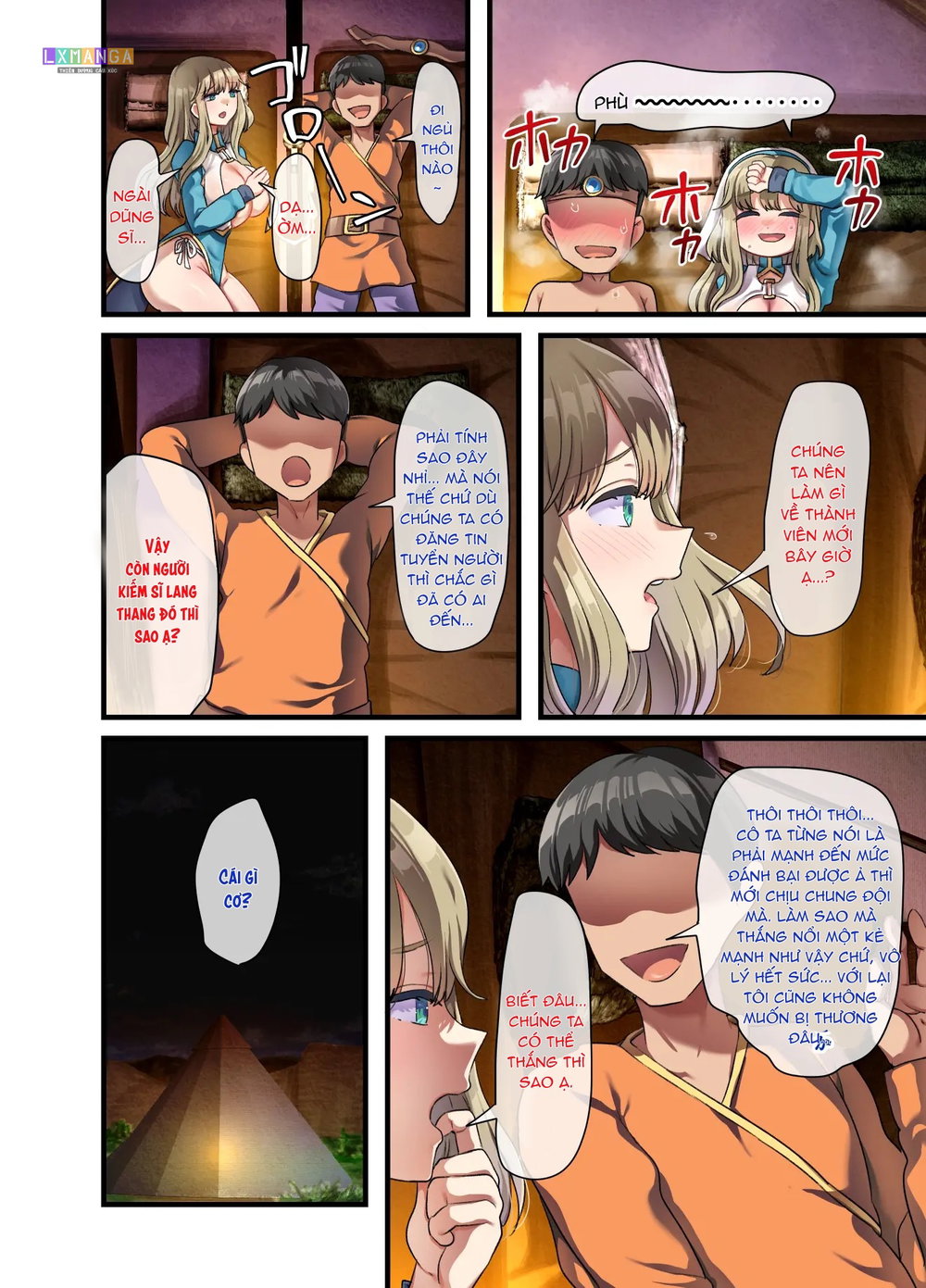 全員欲求不満な勇者御一行 女剣士レベッカ編 - Chap 2 - 2