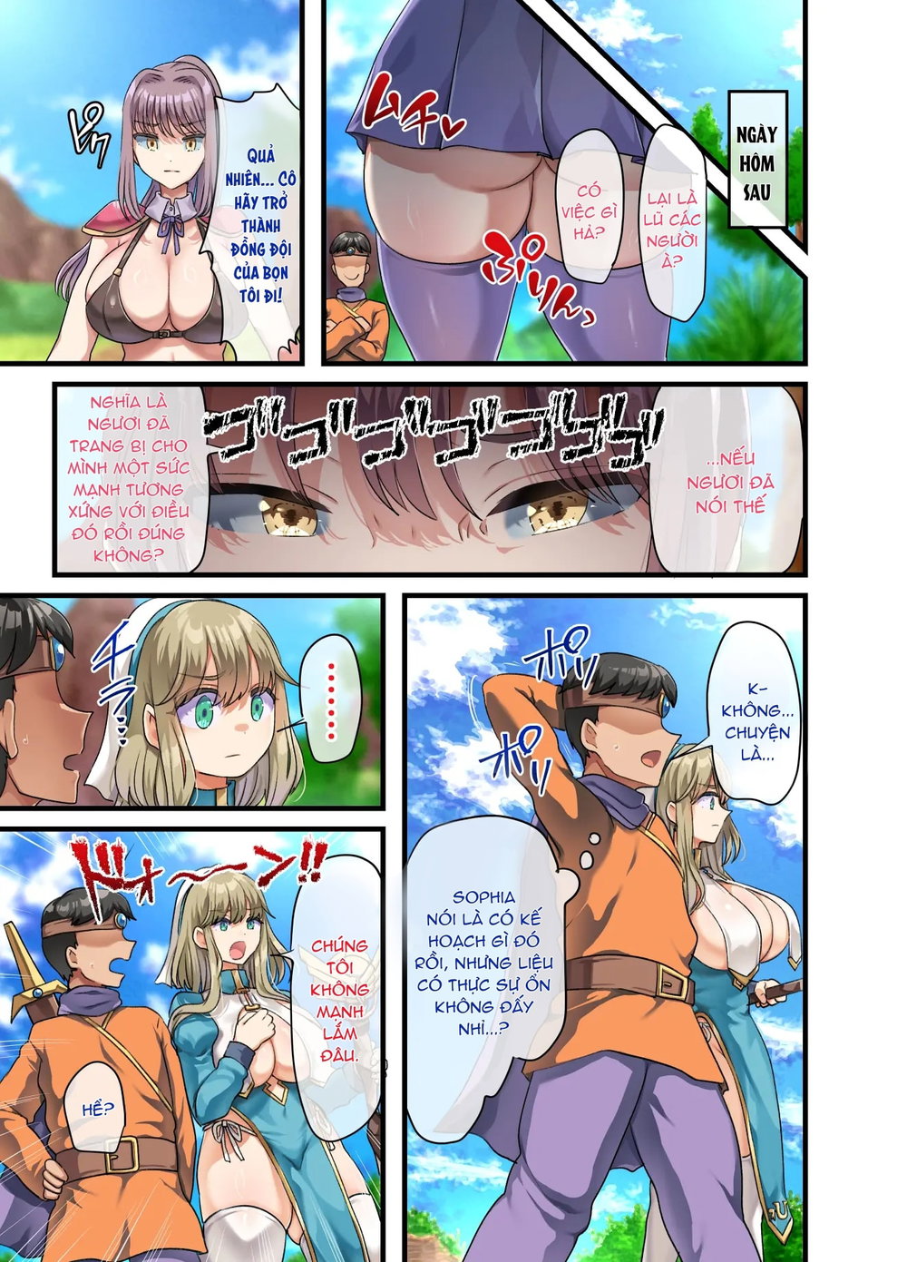全員欲求不満な勇者御一行 女剣士レベッカ編 - Chap 2 - 3