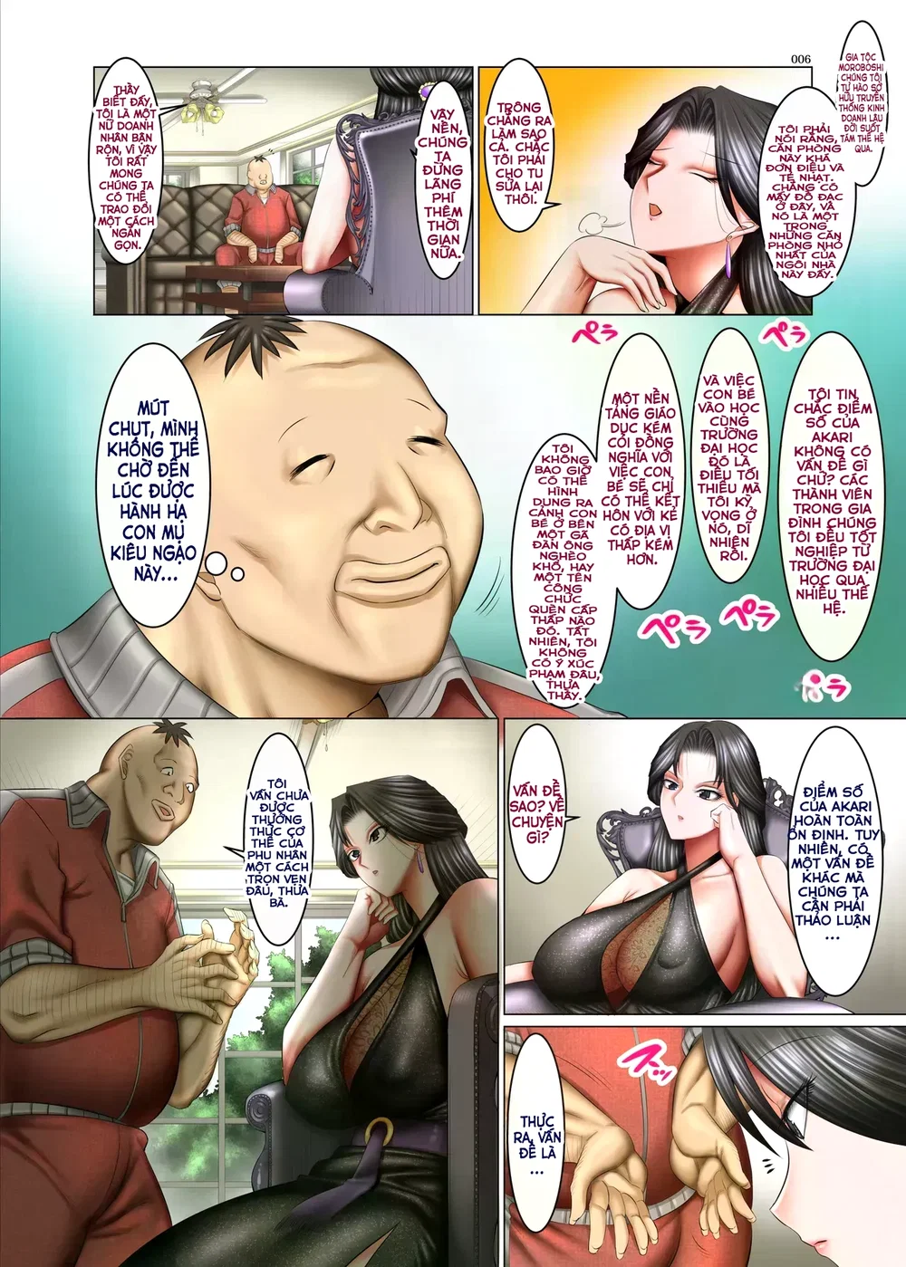 [Kaientai (Shuten Douji)] Viết Lại Hệ Thống! S... - Oneshot - 5