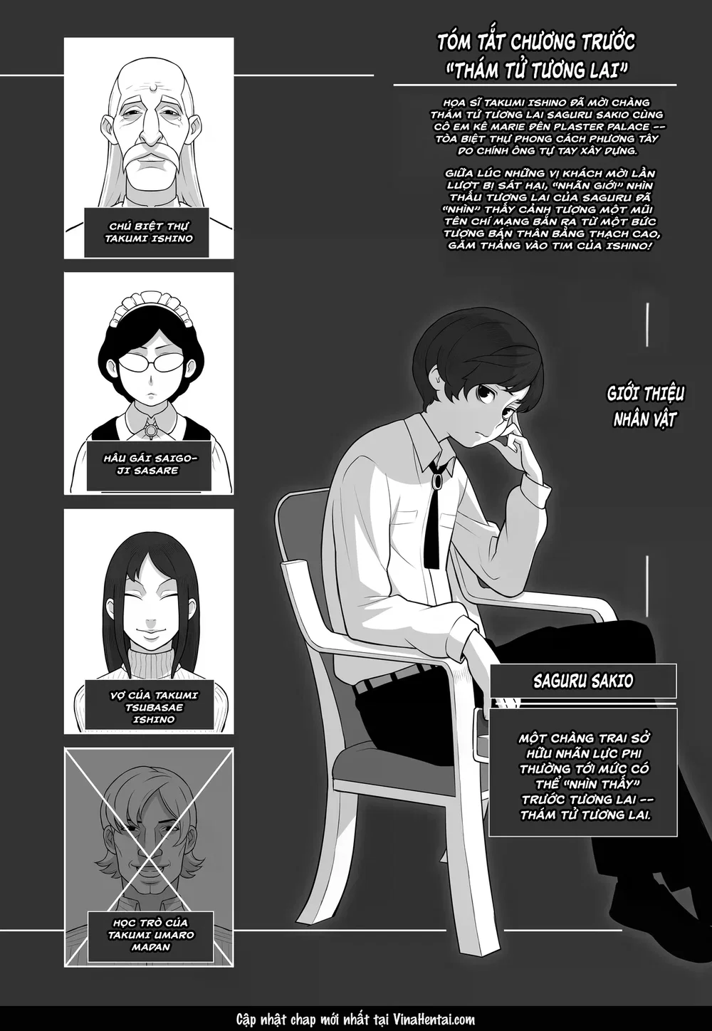 Future Detective: The House Arrest Incident - Oneshot - 4