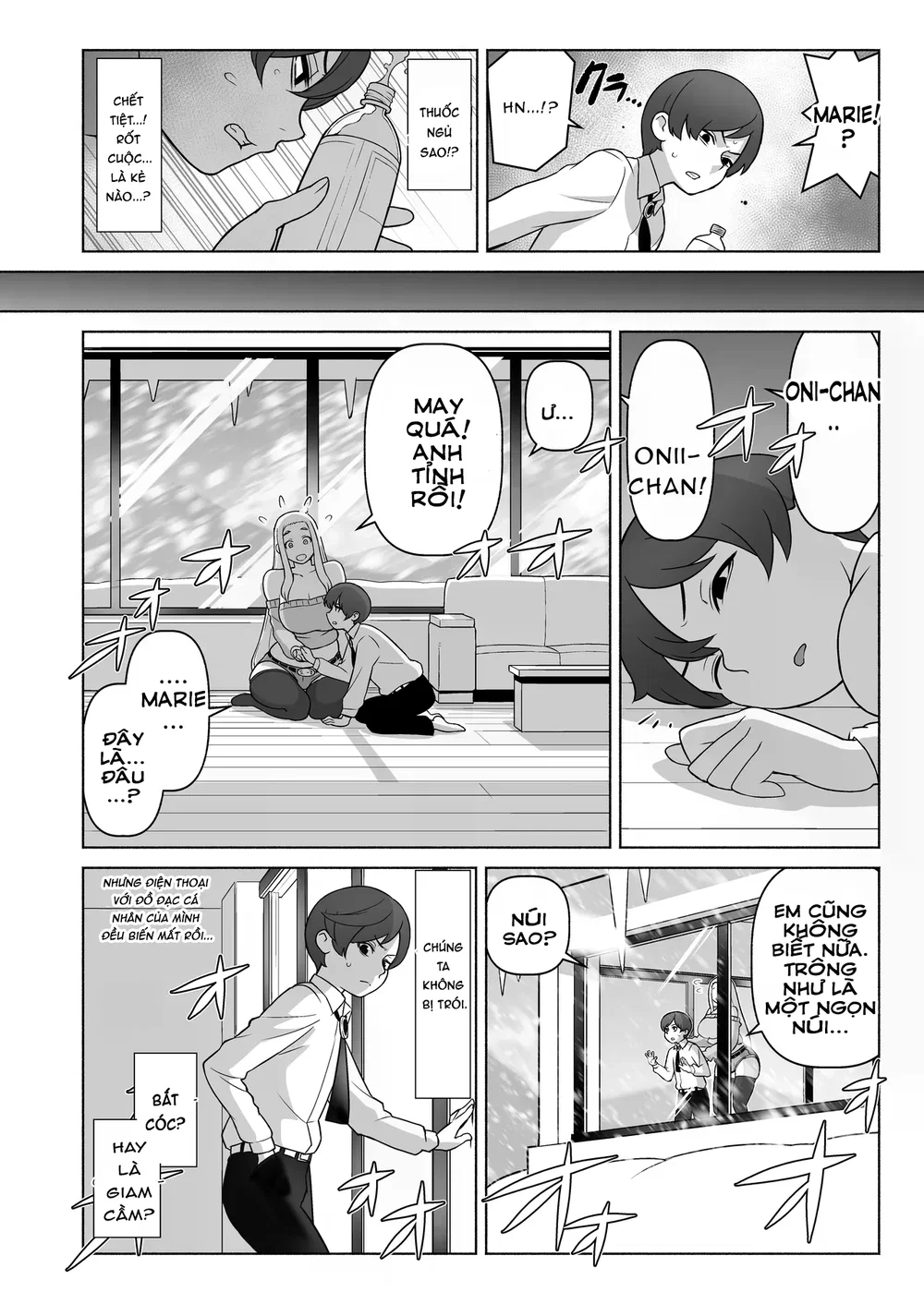 Future Detective: The House Arrest Incident - Oneshot - 8