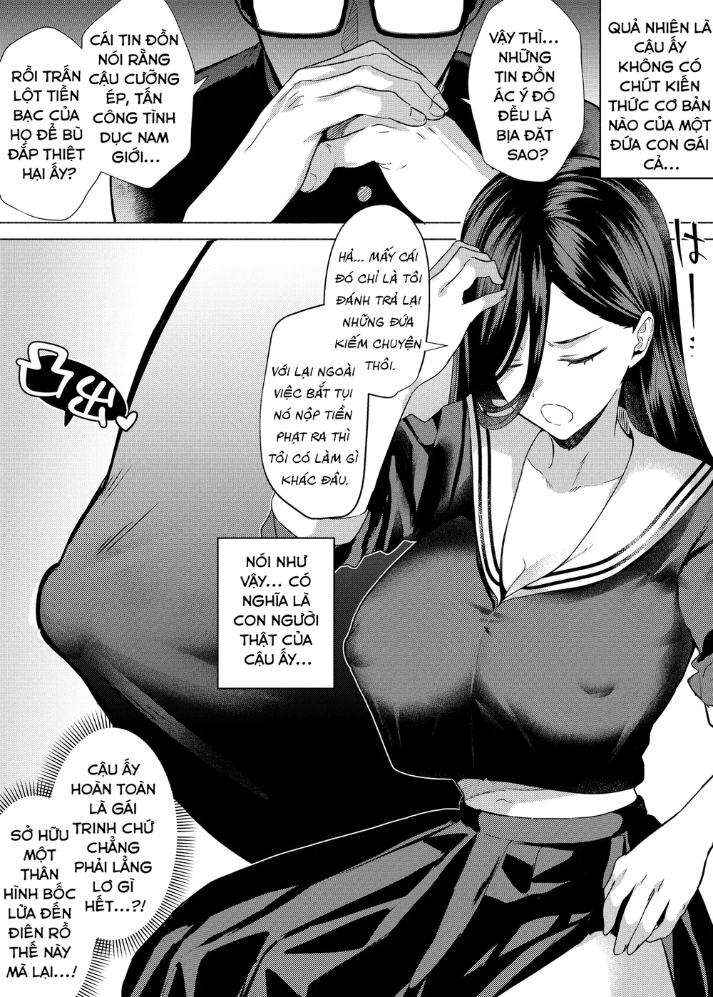 Nếu Chúng Ta Hôn Nhau, Chúng Ta Sẽ Có Thai! - One Shot - 11