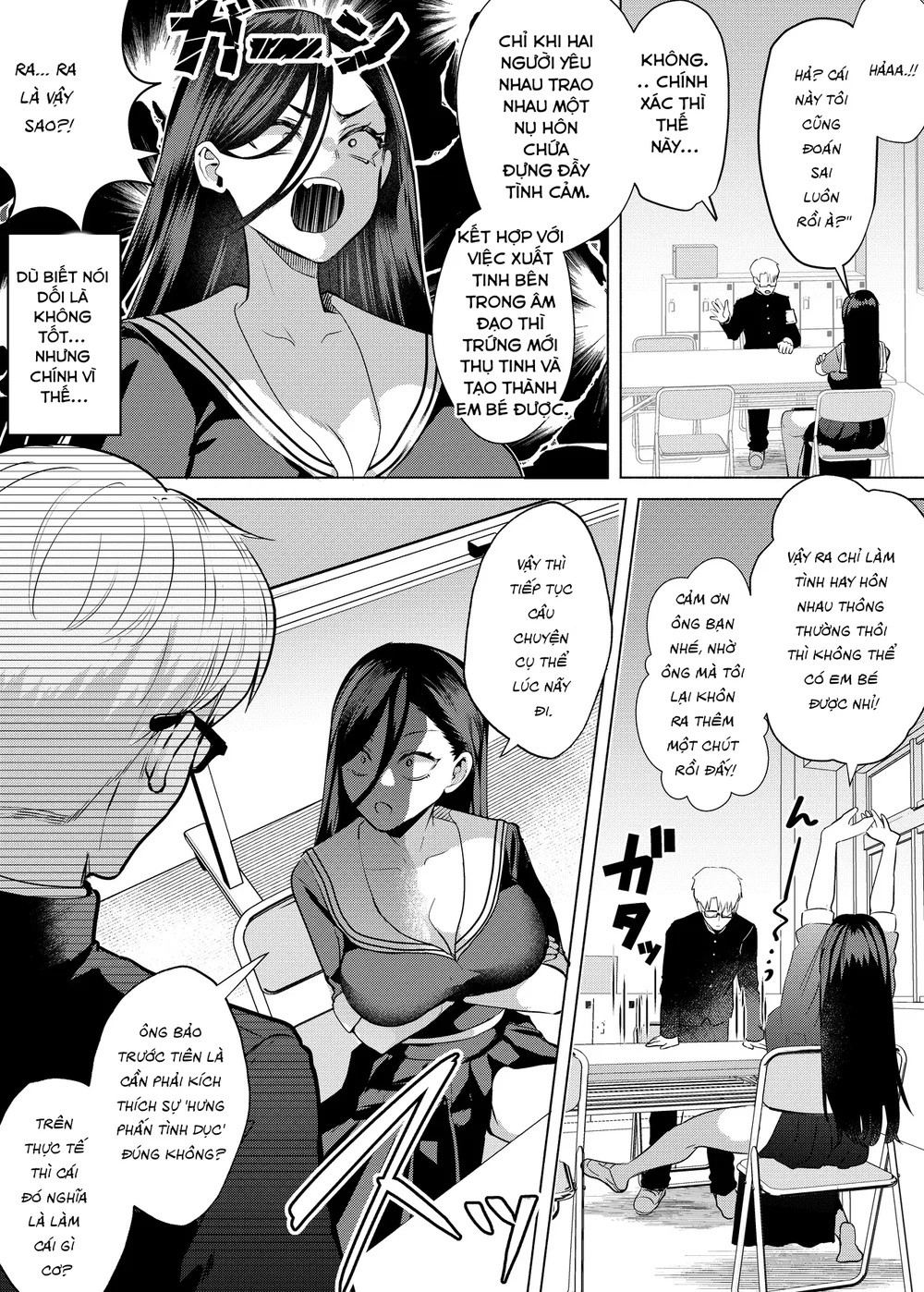 Nếu Chúng Ta Hôn Nhau, Chúng Ta Sẽ Có Thai! - One Shot - 16