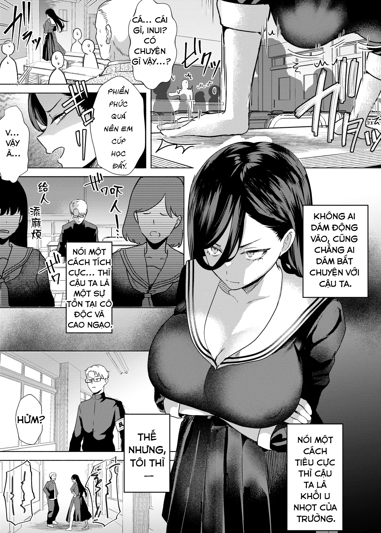 Nếu Chúng Ta Hôn Nhau, Chúng Ta Sẽ Có Thai! - One Shot - 5