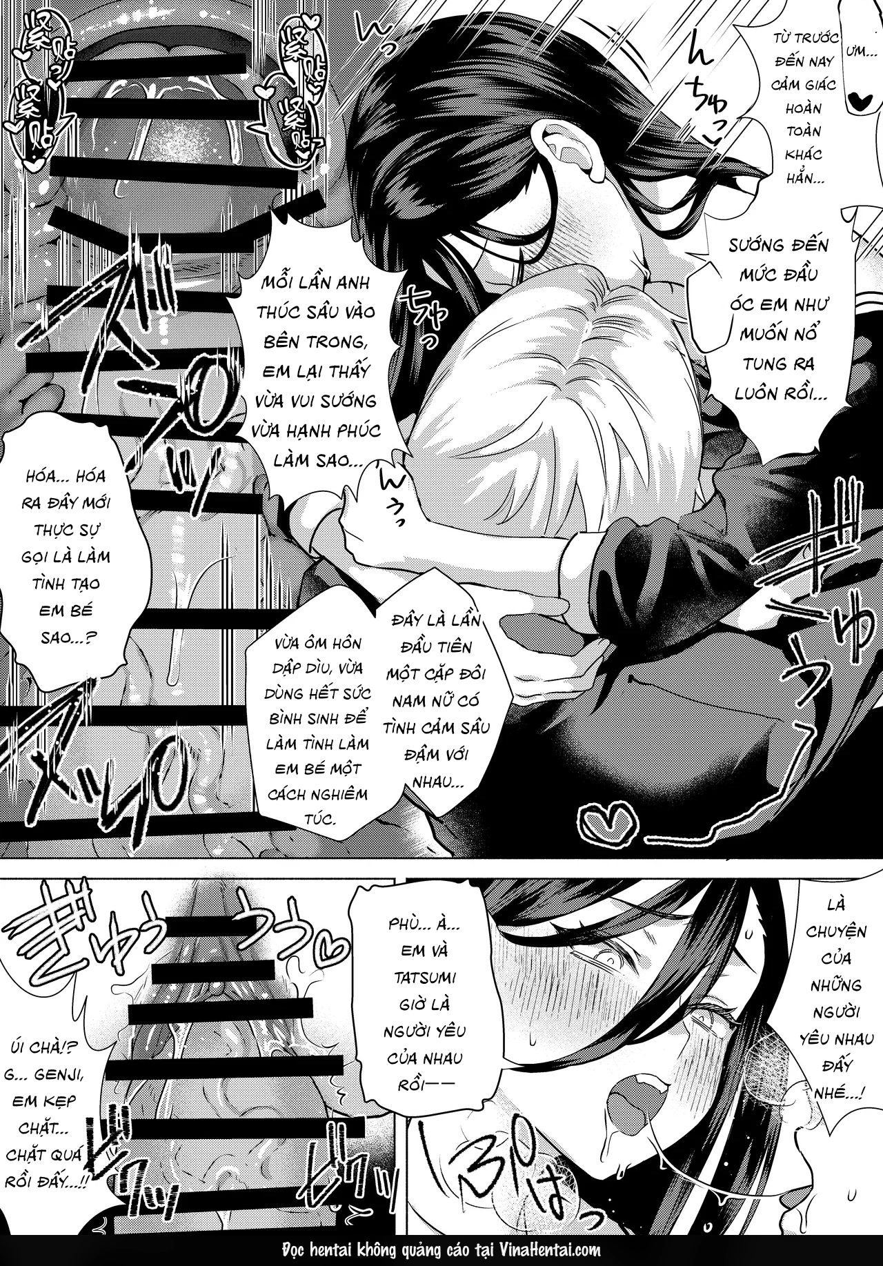 Nếu Chúng Ta Hôn Nhau, Chúng Ta Sẽ Có Thai! - One Shot - 70