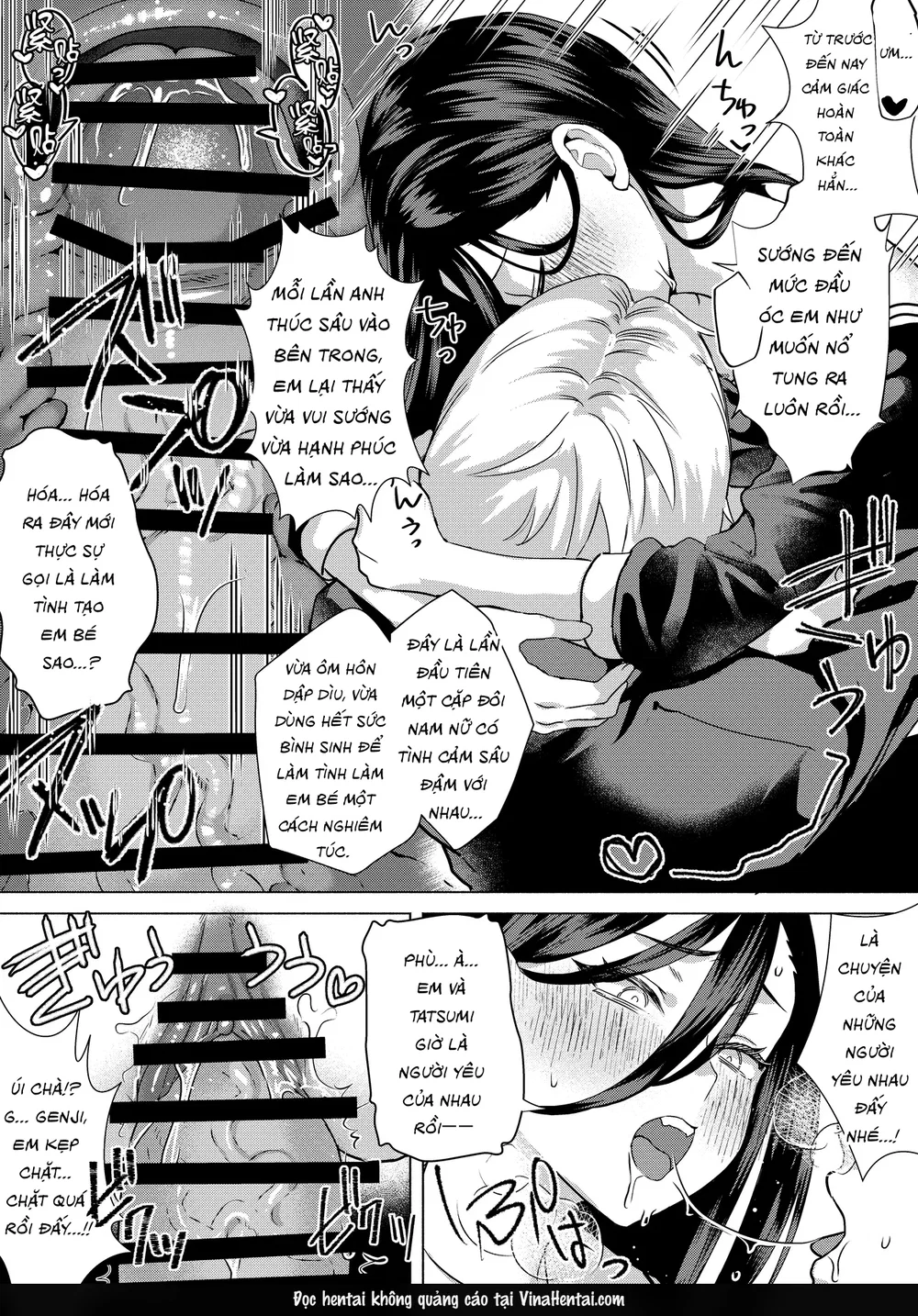Nếu Chúng Ta Hôn Nhau, Chúng Ta Sẽ Có Thai! - One Shot - 70