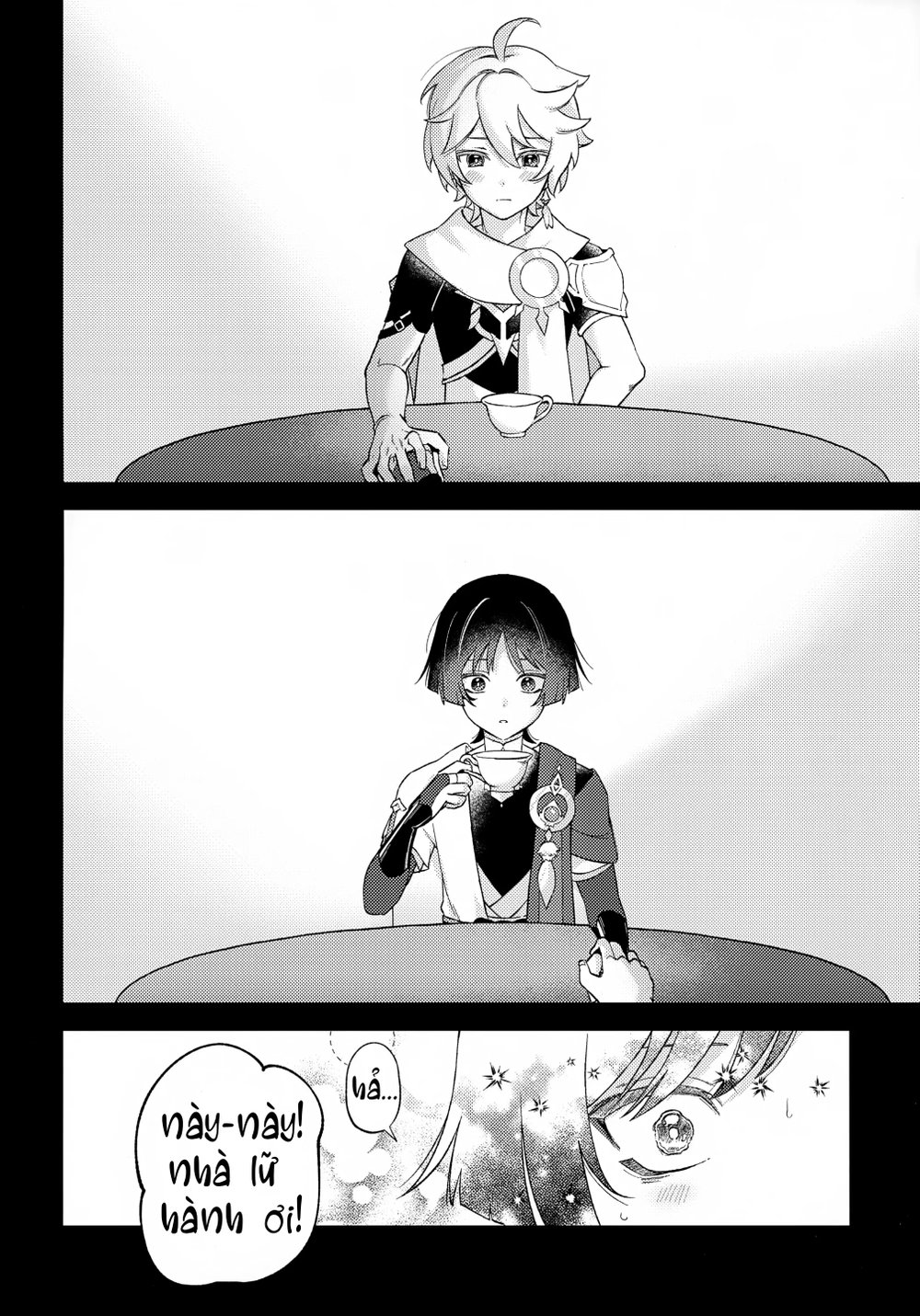 (Kami no Eichi 22) [Koushinryou Kata (K)] Kimi ... - Sechbungno - 10