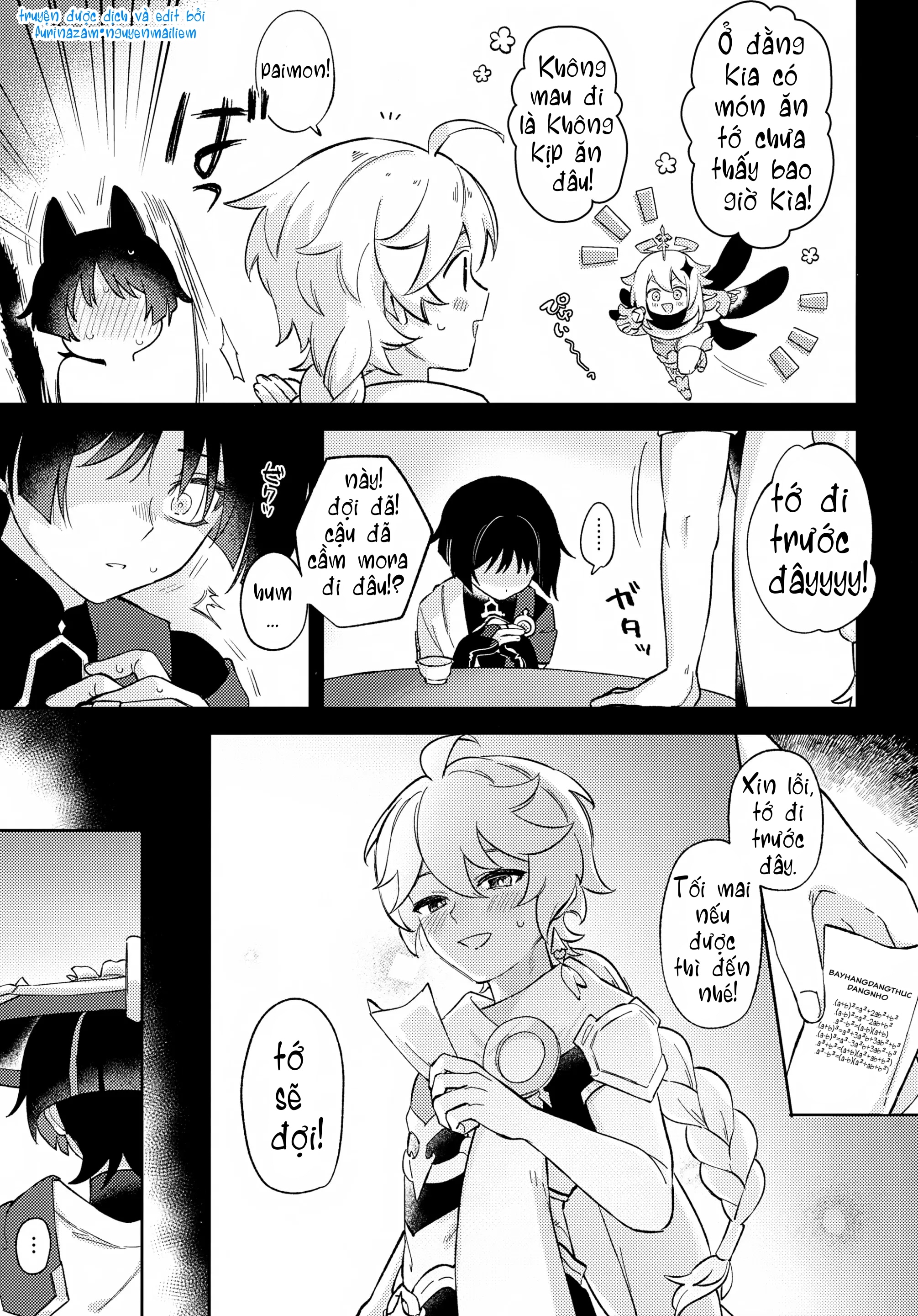 (Kami no Eichi 22) [Koushinryou Kata (K)] Kimi ... - Sechbungno - 11