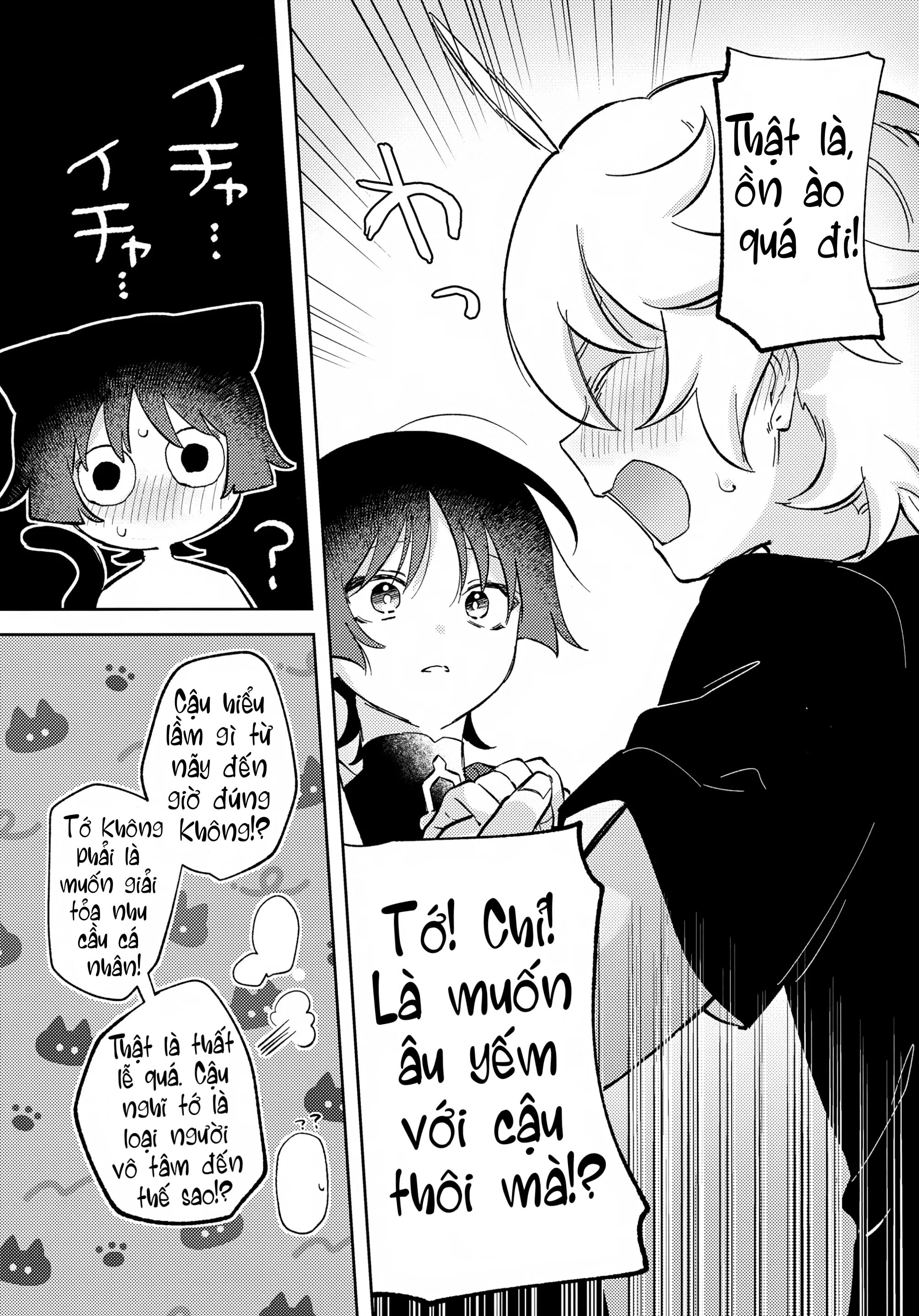 (Kami no Eichi 22) [Koushinryou Kata (K)] Kimi ... - Sechbungno - 18