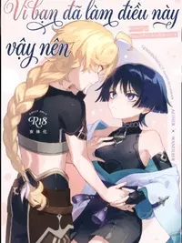 (Kami no Eichi 22) [Koushinryou Kata (K)] Kimi ...