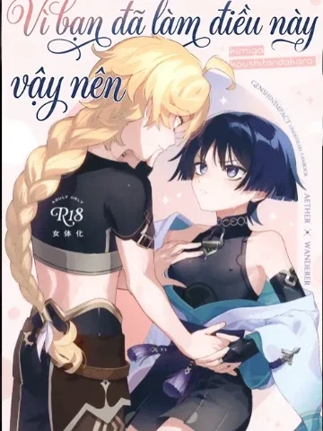 (Kami no Eichi 22) [Koushinryou Kata (K)] Kimi ...