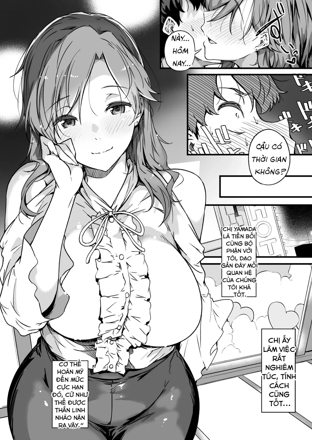 Yamada-san Và Cậu Chàng Ogawa Có Nhũ Hoa Nhạy Cảm - Chương 1 - 6