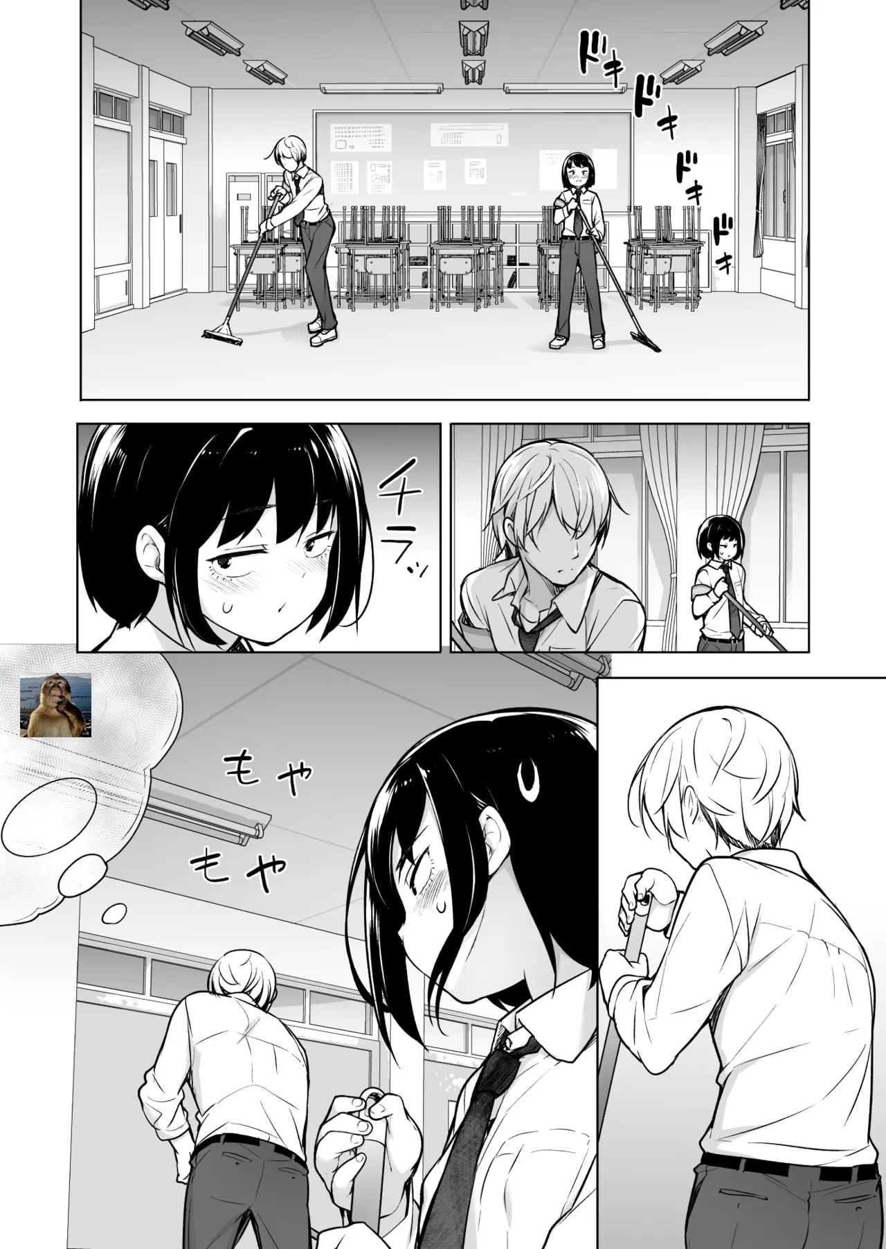 Suy nghĩ đen tối lộ ra hết rồi kìa ?!🐧 còn là ... - oneshot - 10