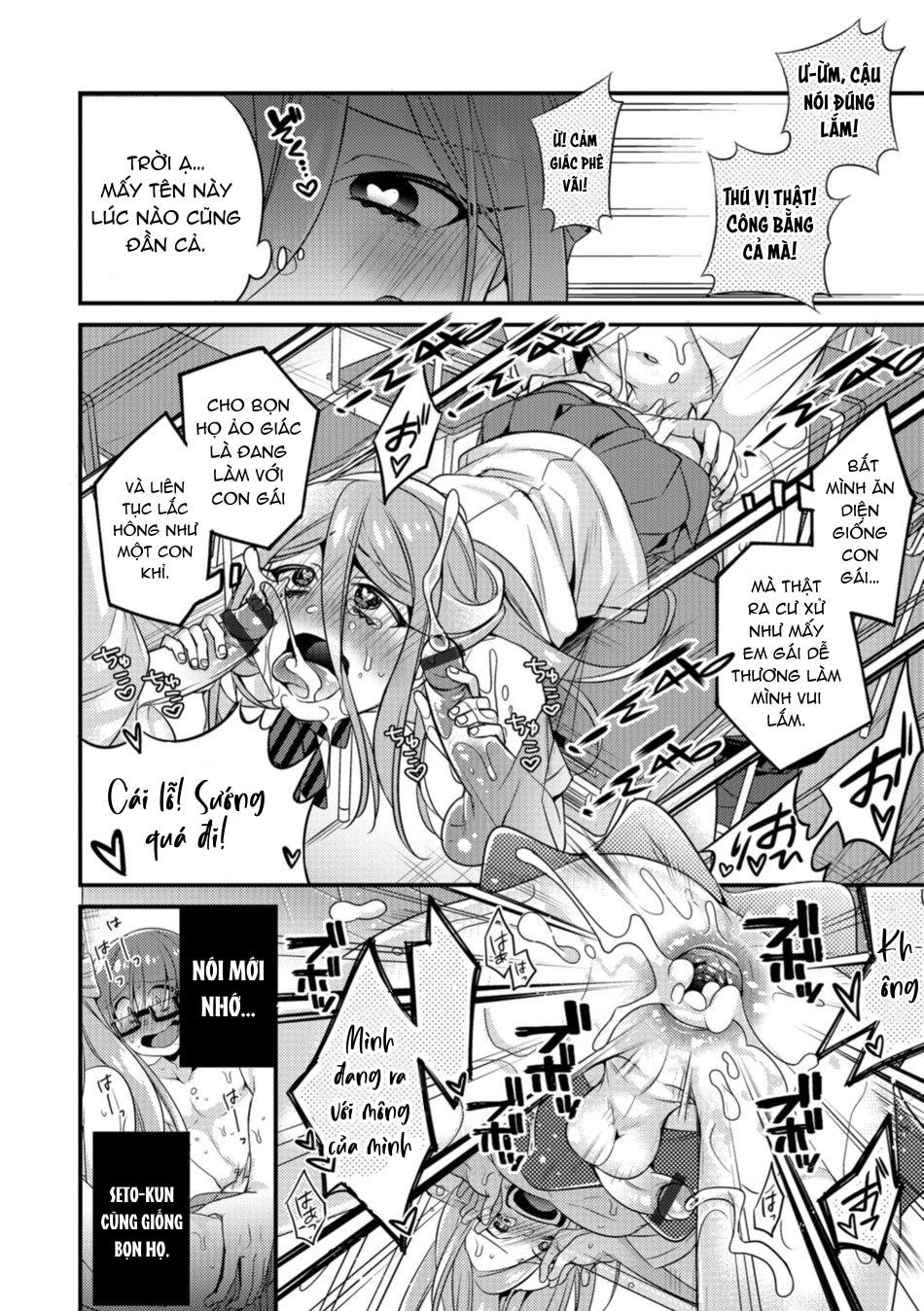 Otokonoko HEAVEN Vol. 41 - Chap 1 - 12