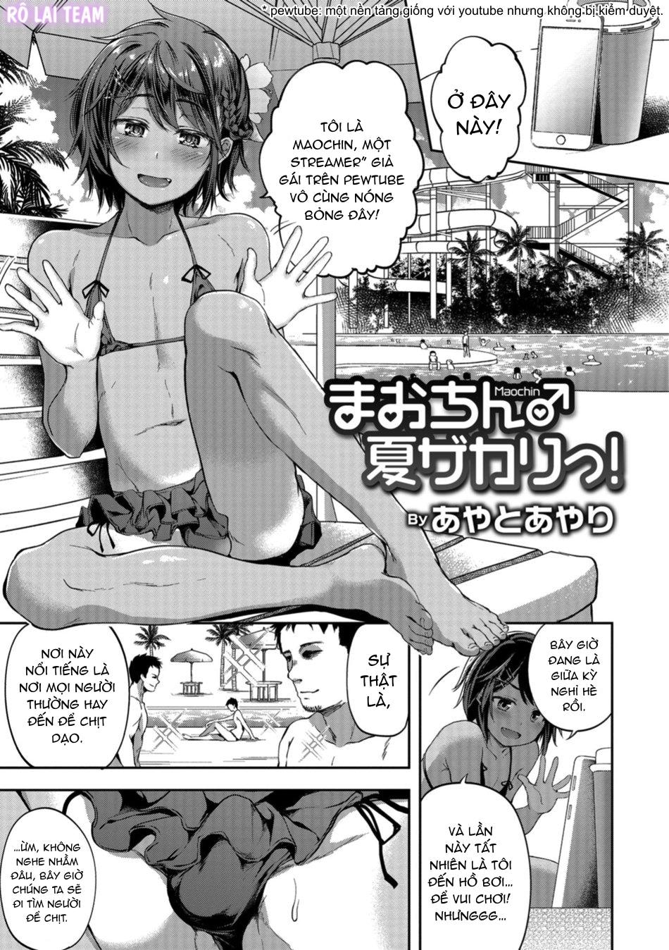 Otokonoko HEAVEN Vol. 41 - Chap 1 - 15