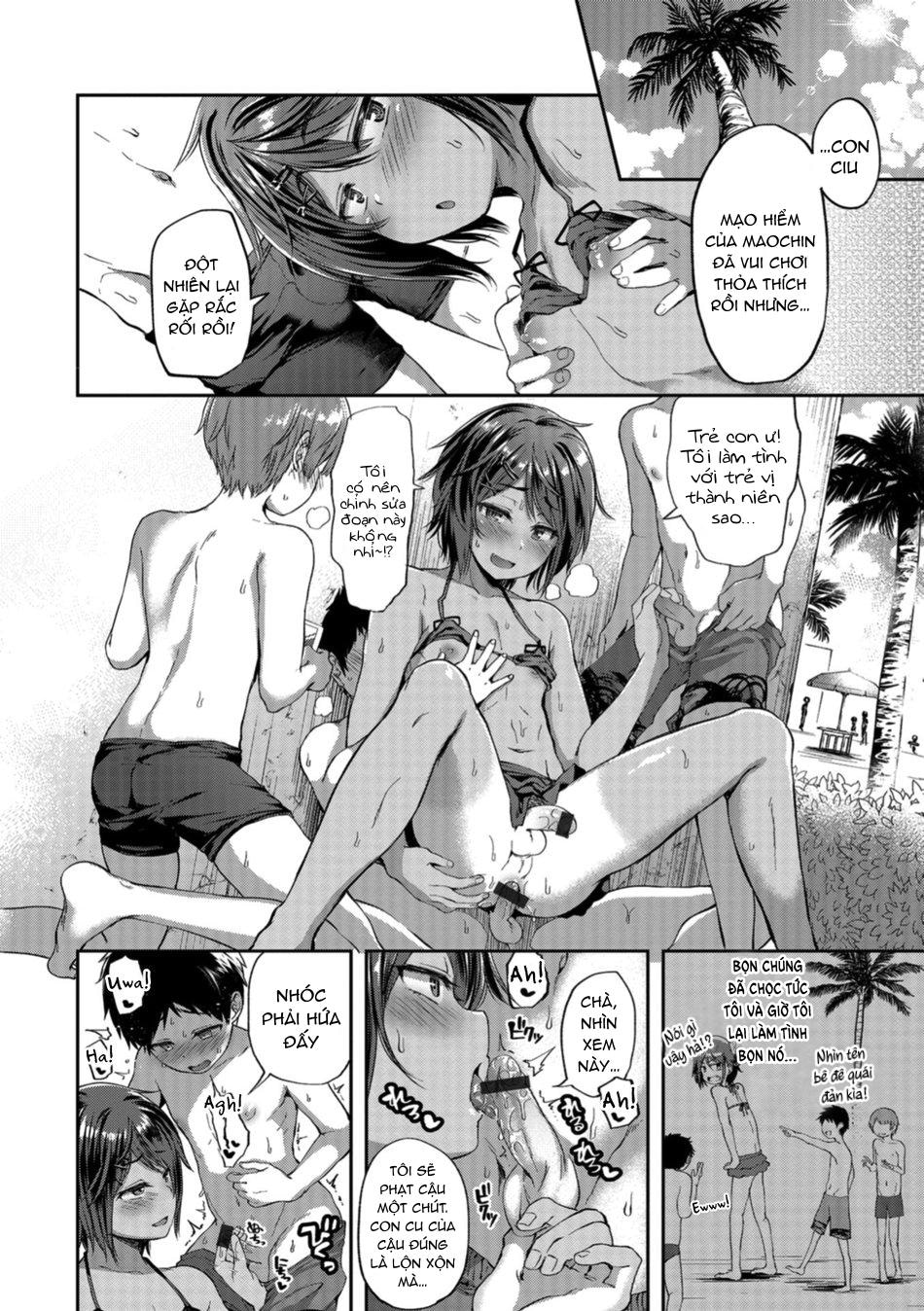 Otokonoko HEAVEN Vol. 41 - Chap 1 - 22