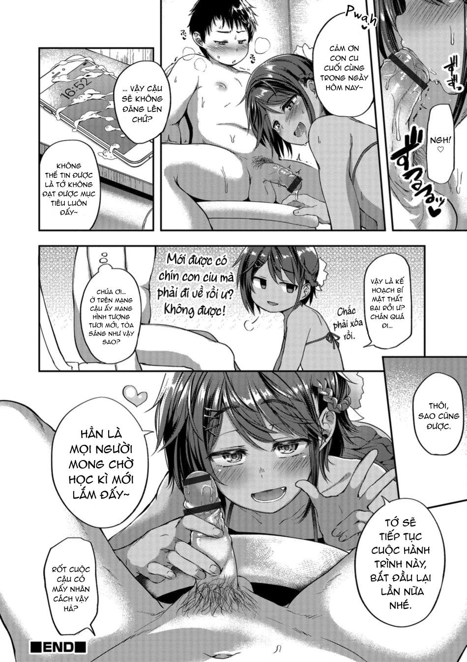 Otokonoko HEAVEN Vol. 41 - Chap 1 - 30