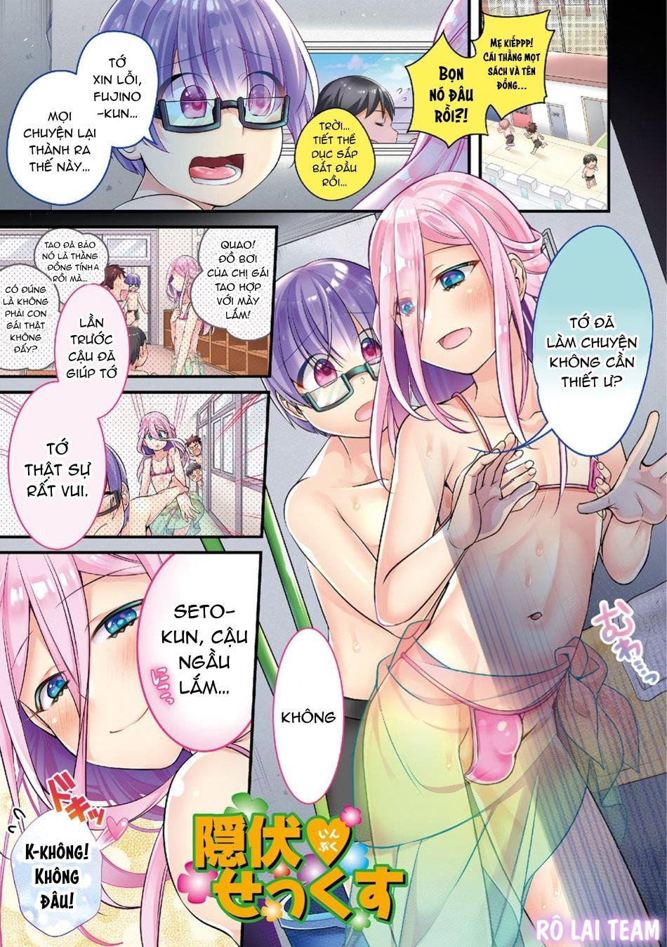 Otokonoko HEAVEN Vol. 41 - Chap 1 - 7