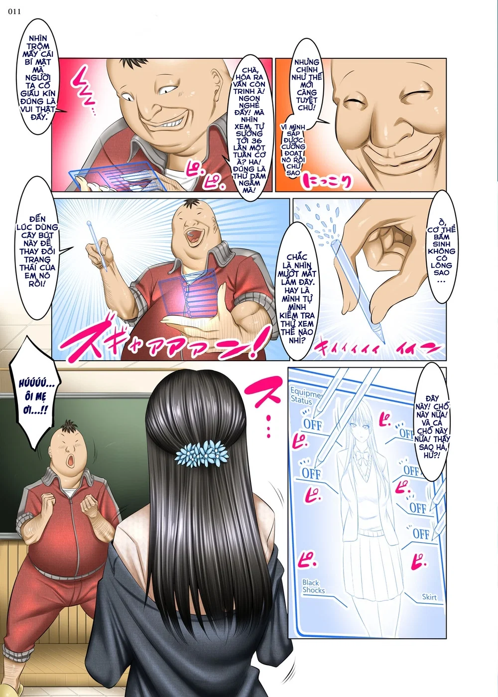 [Kaientai (Shuten Douji)] Viết Lại Hệ Thống! St... - Oneshot - 10
