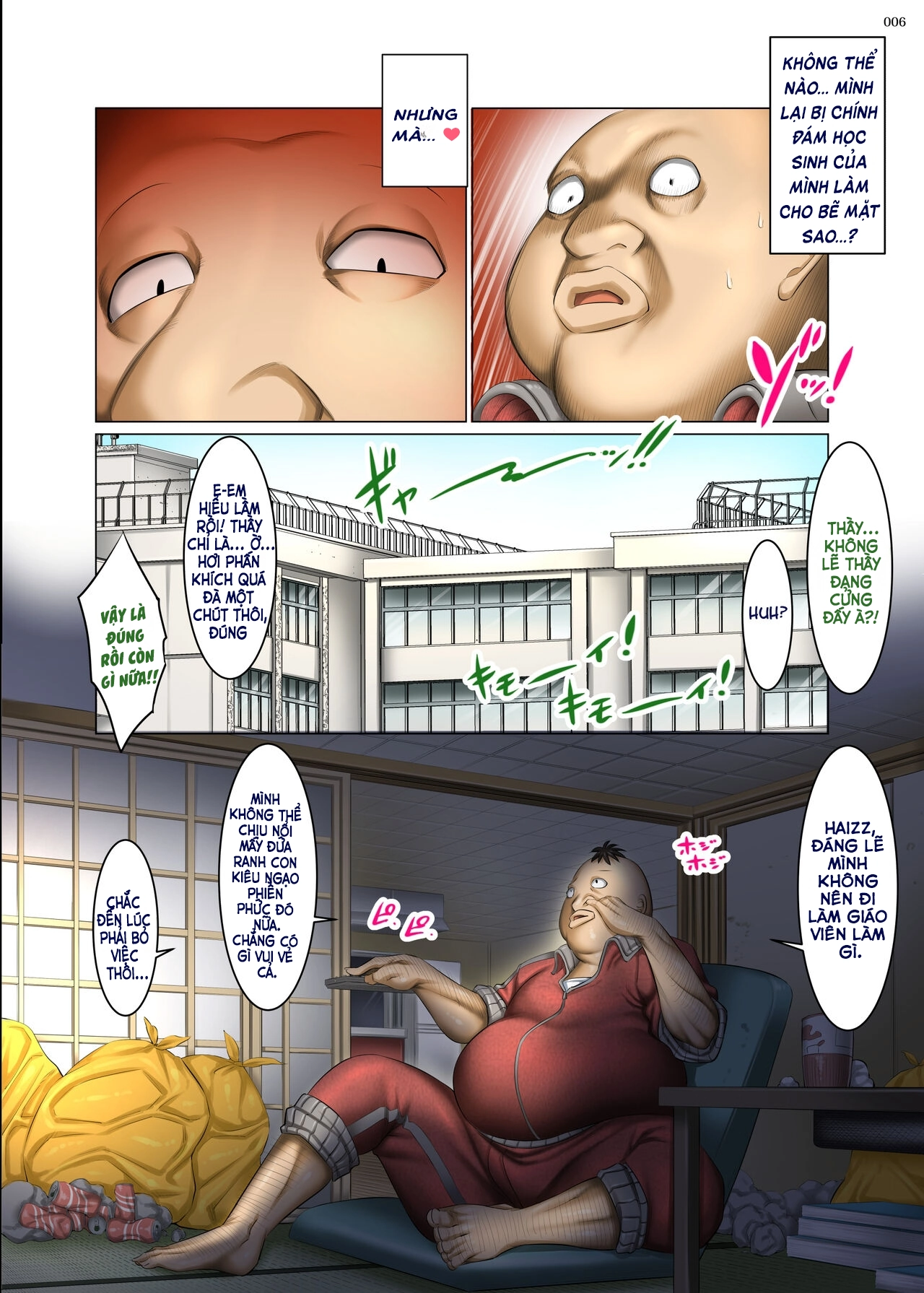 [Kaientai (Shuten Douji)] Viết Lại Hệ Thống! St... - Oneshot - 5